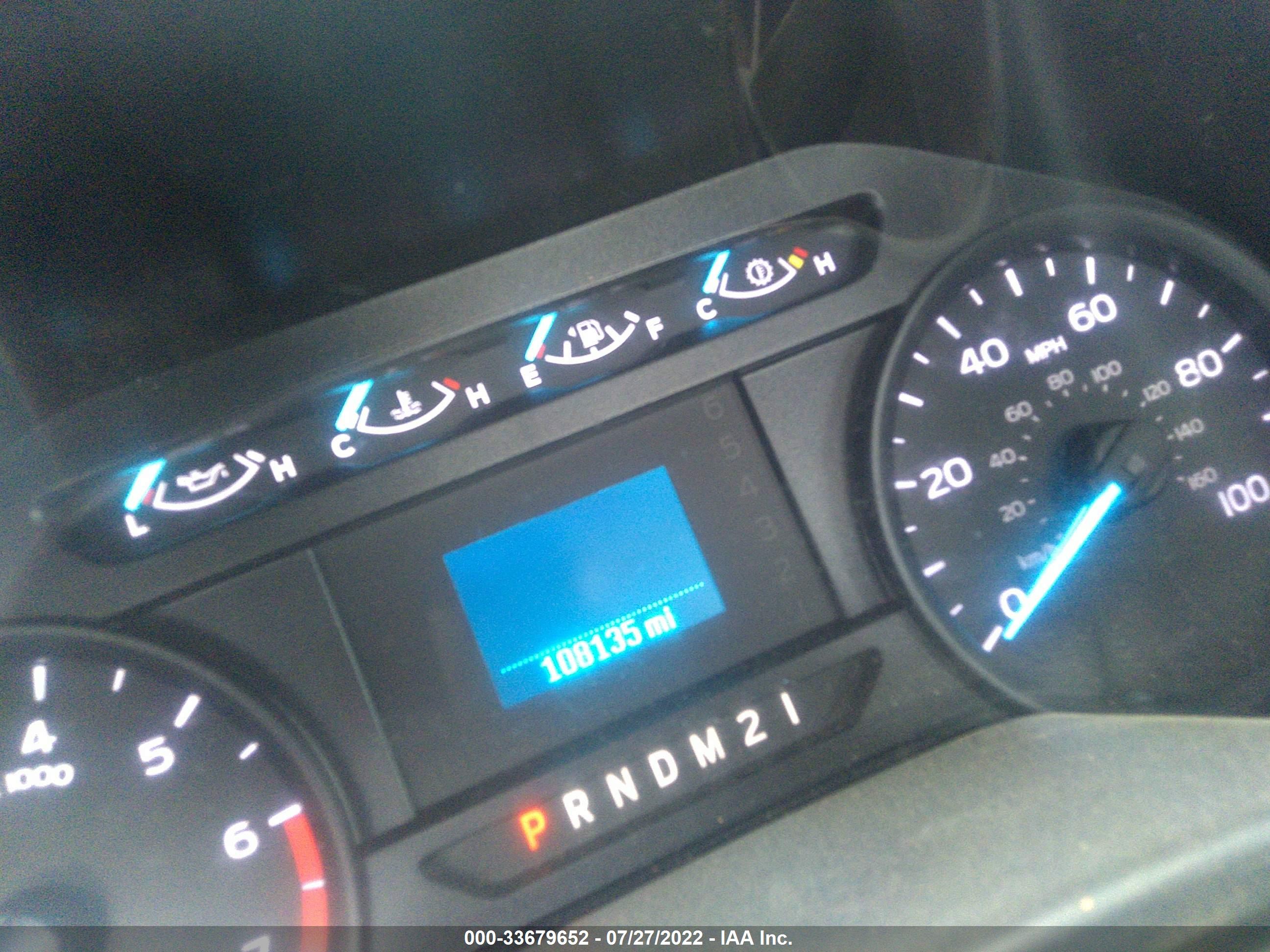 FORD F-250 image 7