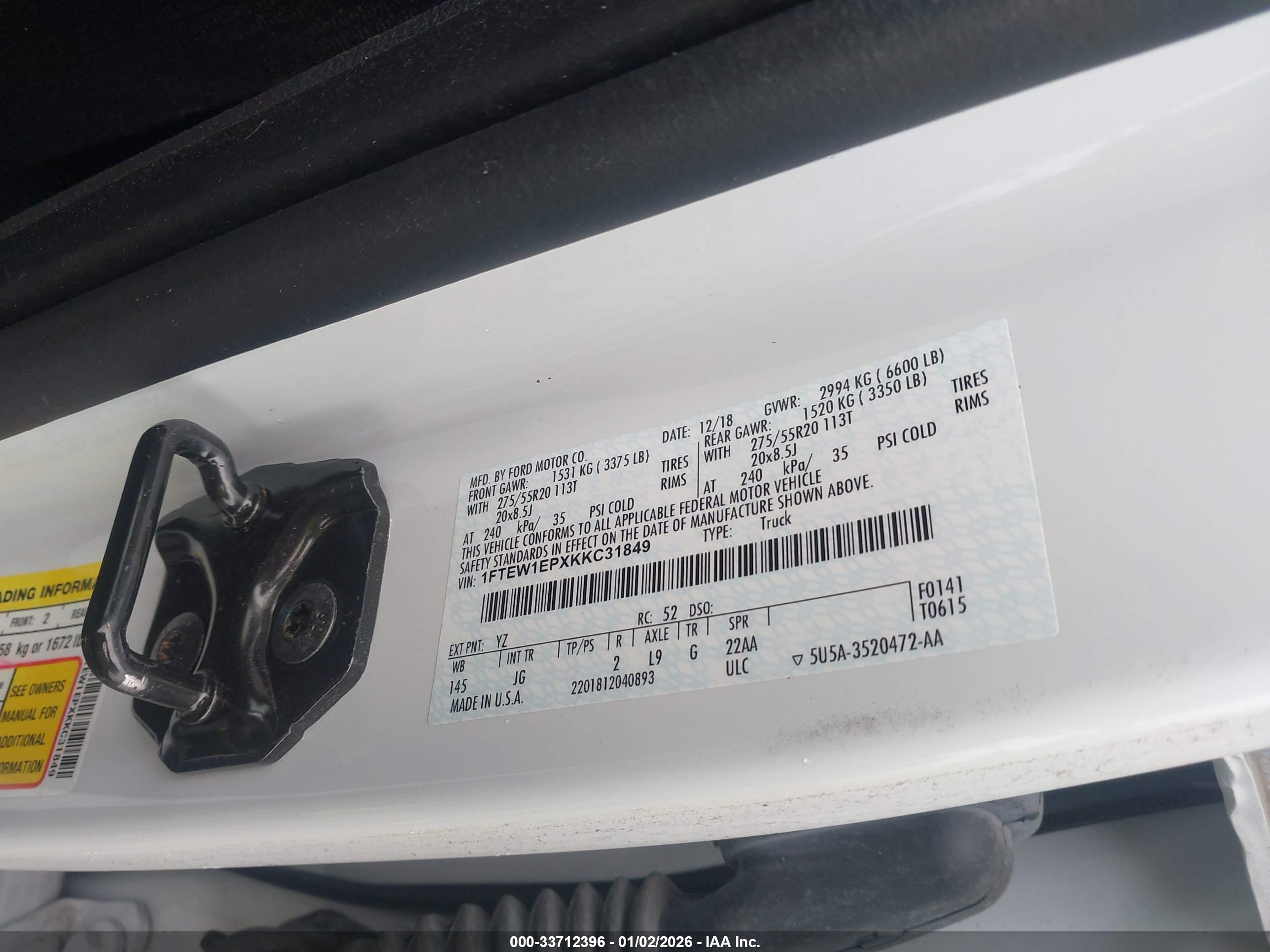 FORD F-150 image 9
