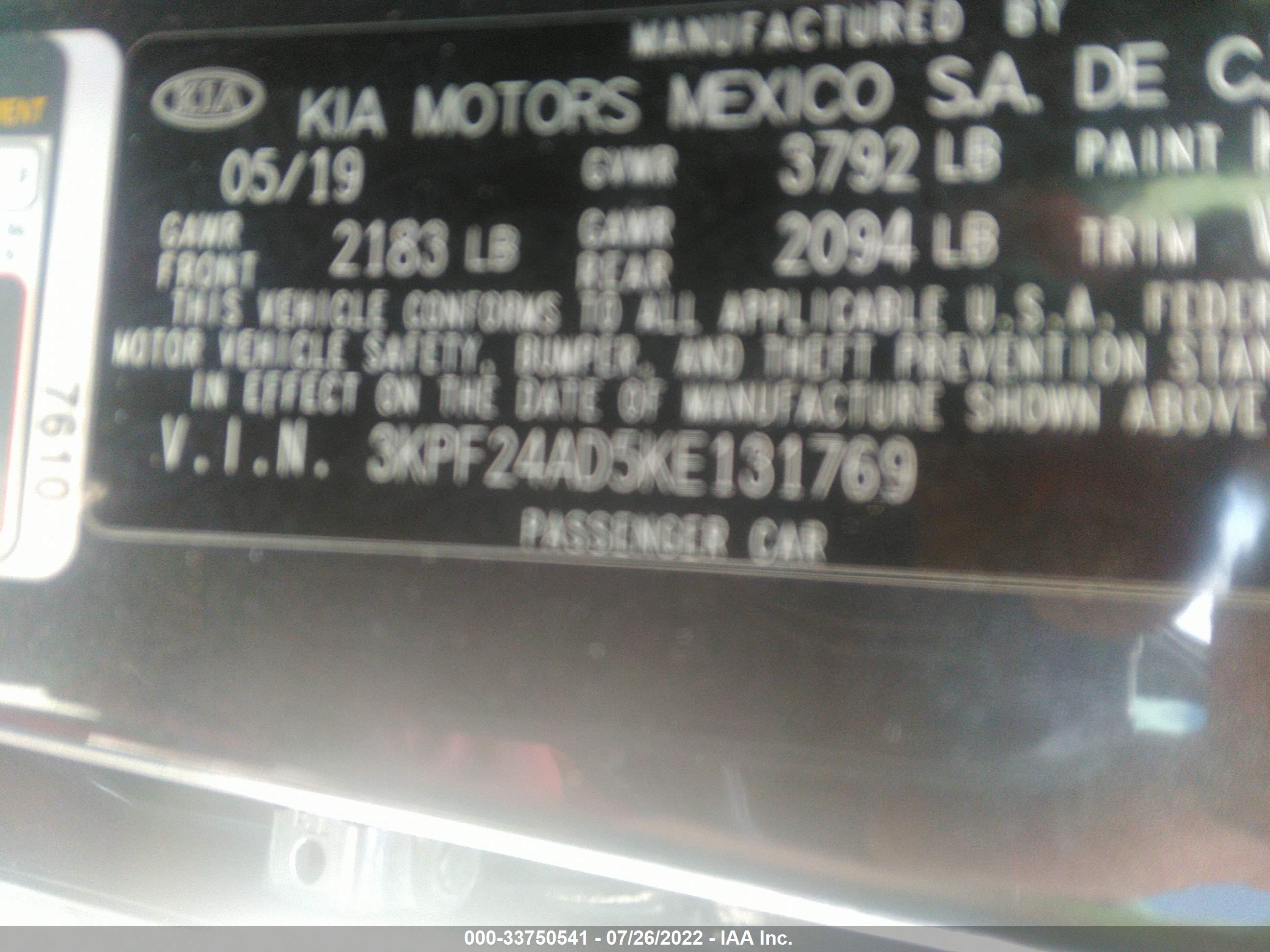 KIA FORTE image 9