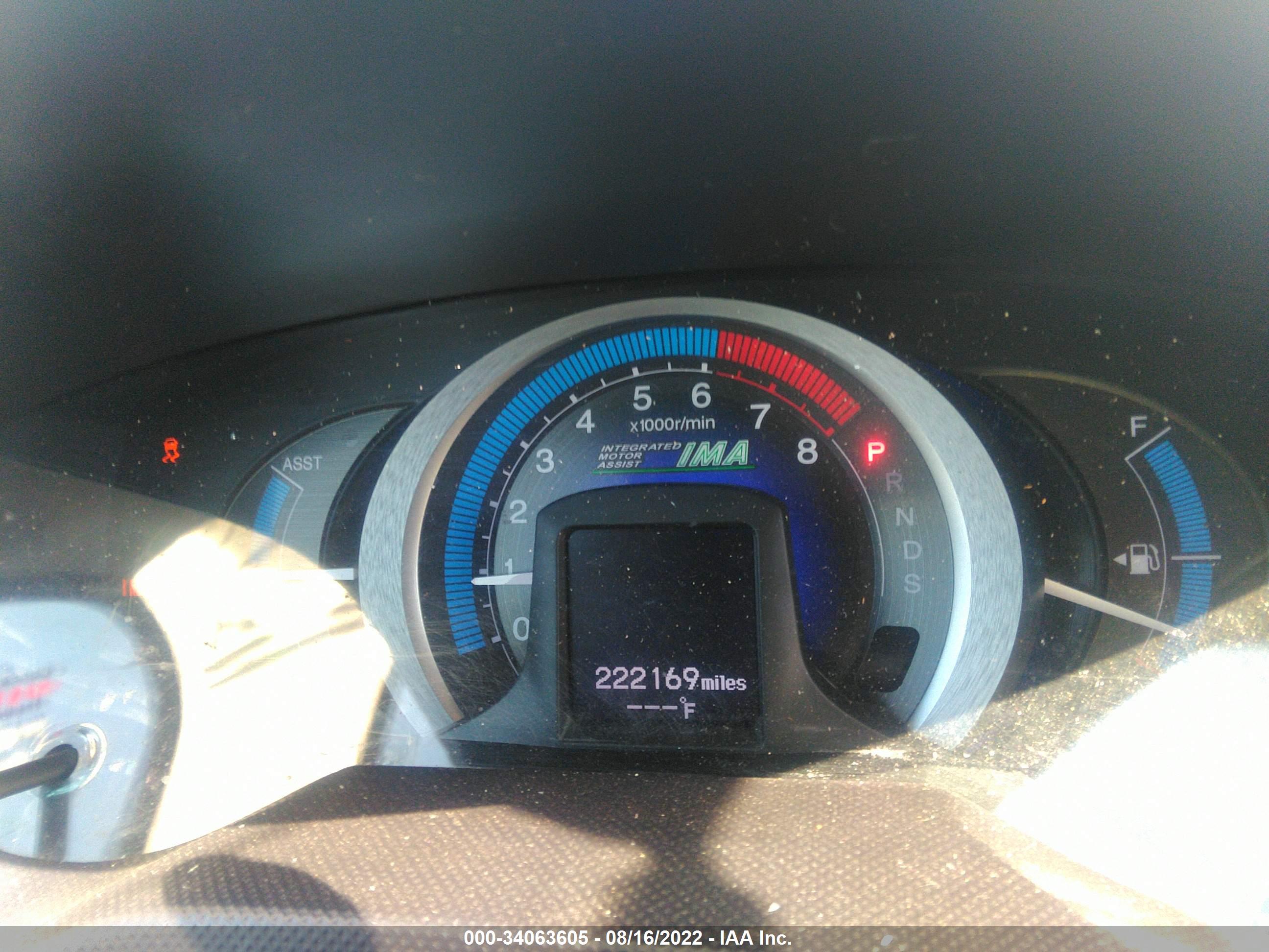 HONDA INSIGHT image 7