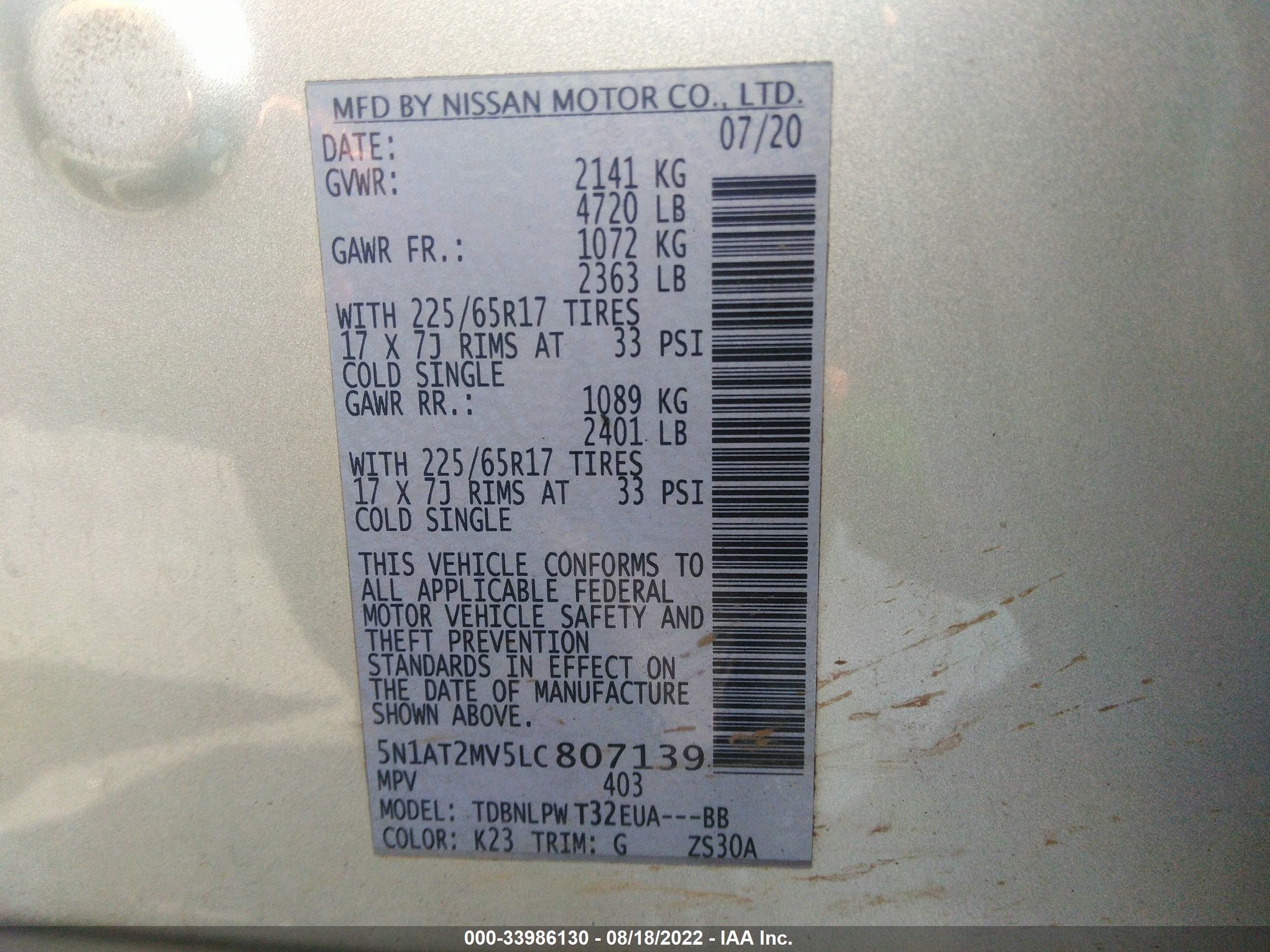 NISSAN ROGUE image 9