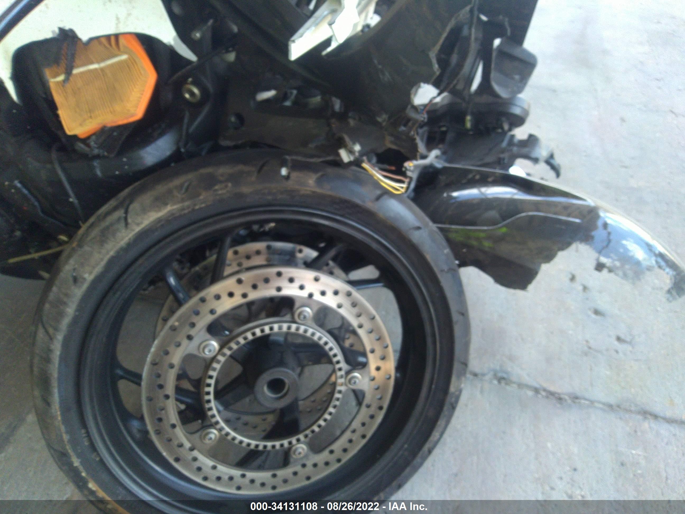 BMW K1200 image 5
