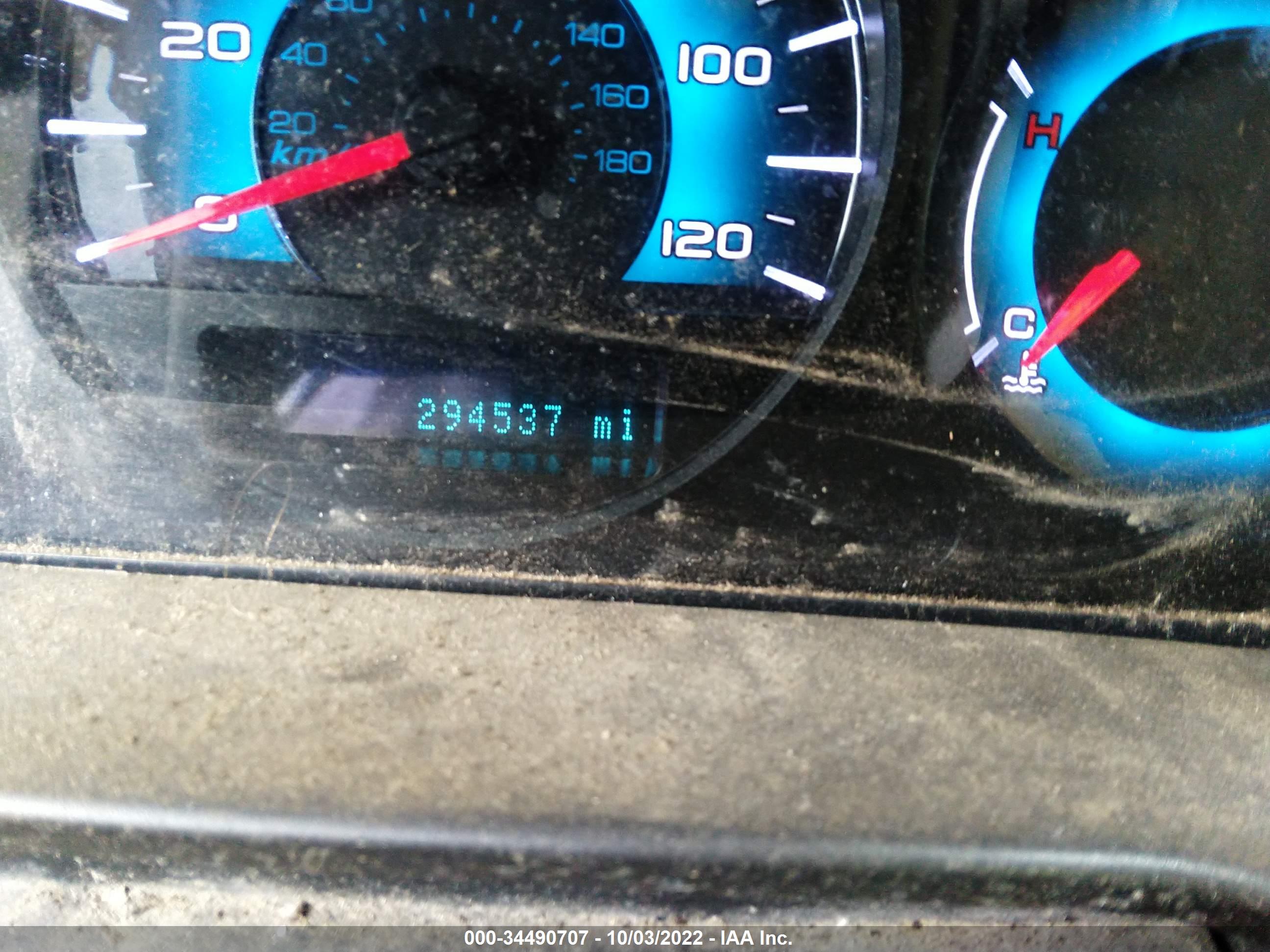 FORD FUSION image 7