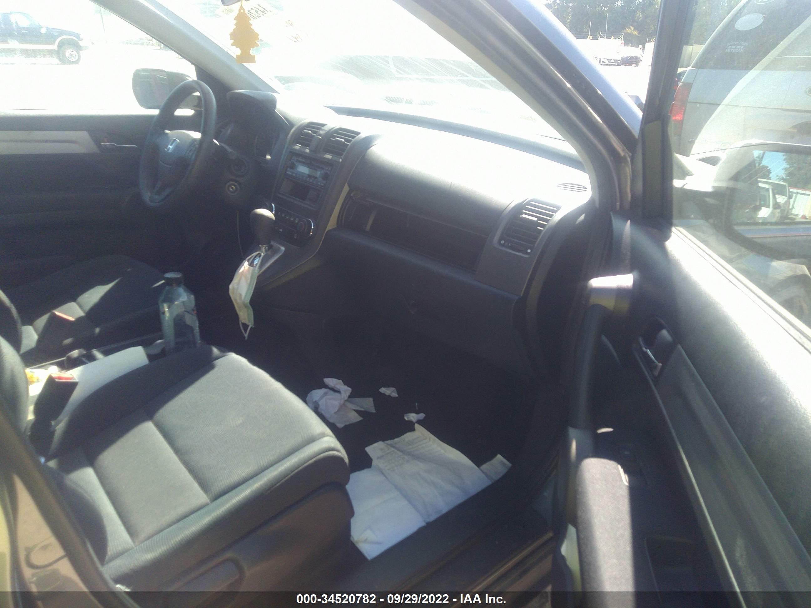 HONDA CR-V image 5
