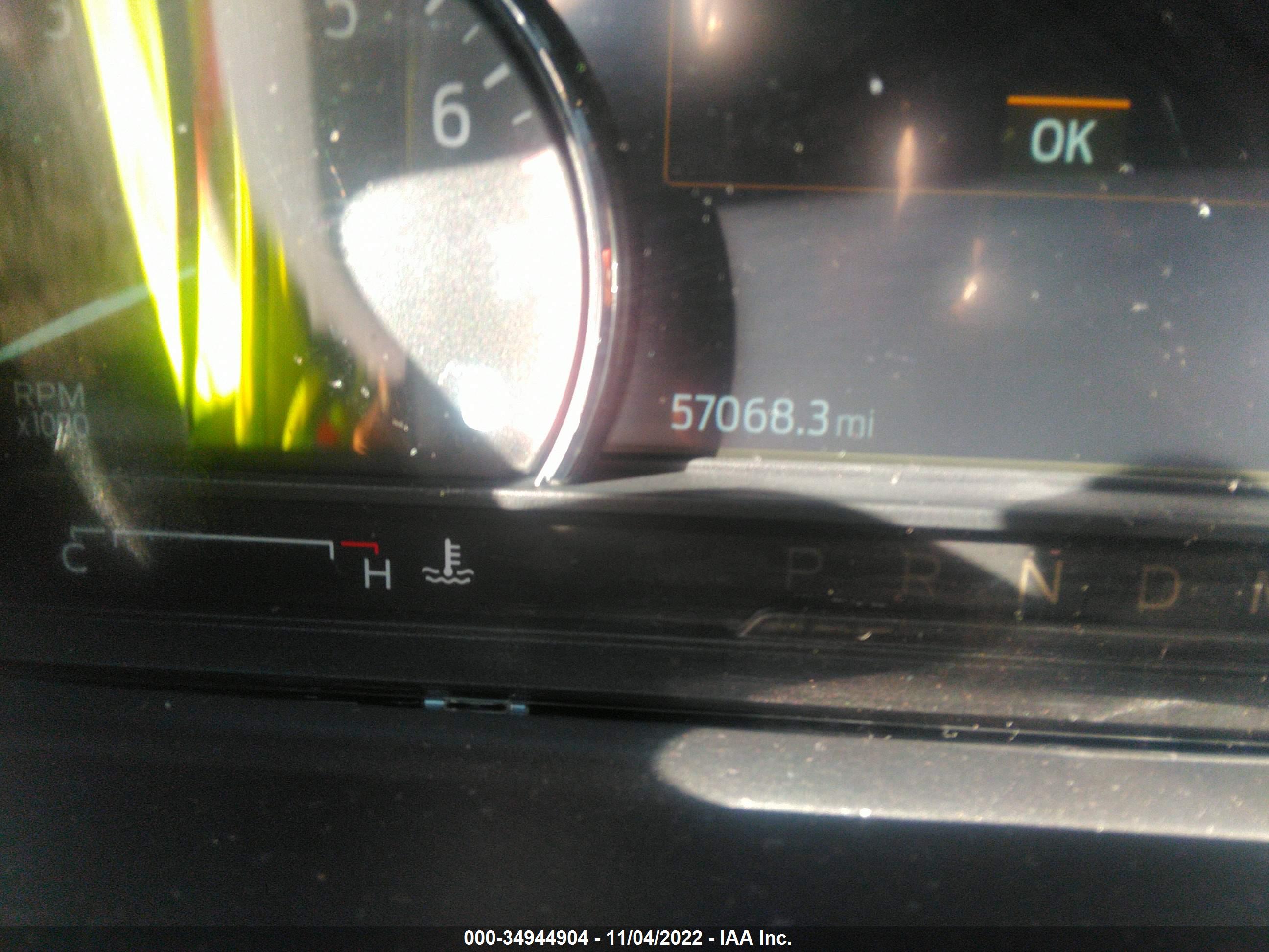 FORD EXPLORER image 7