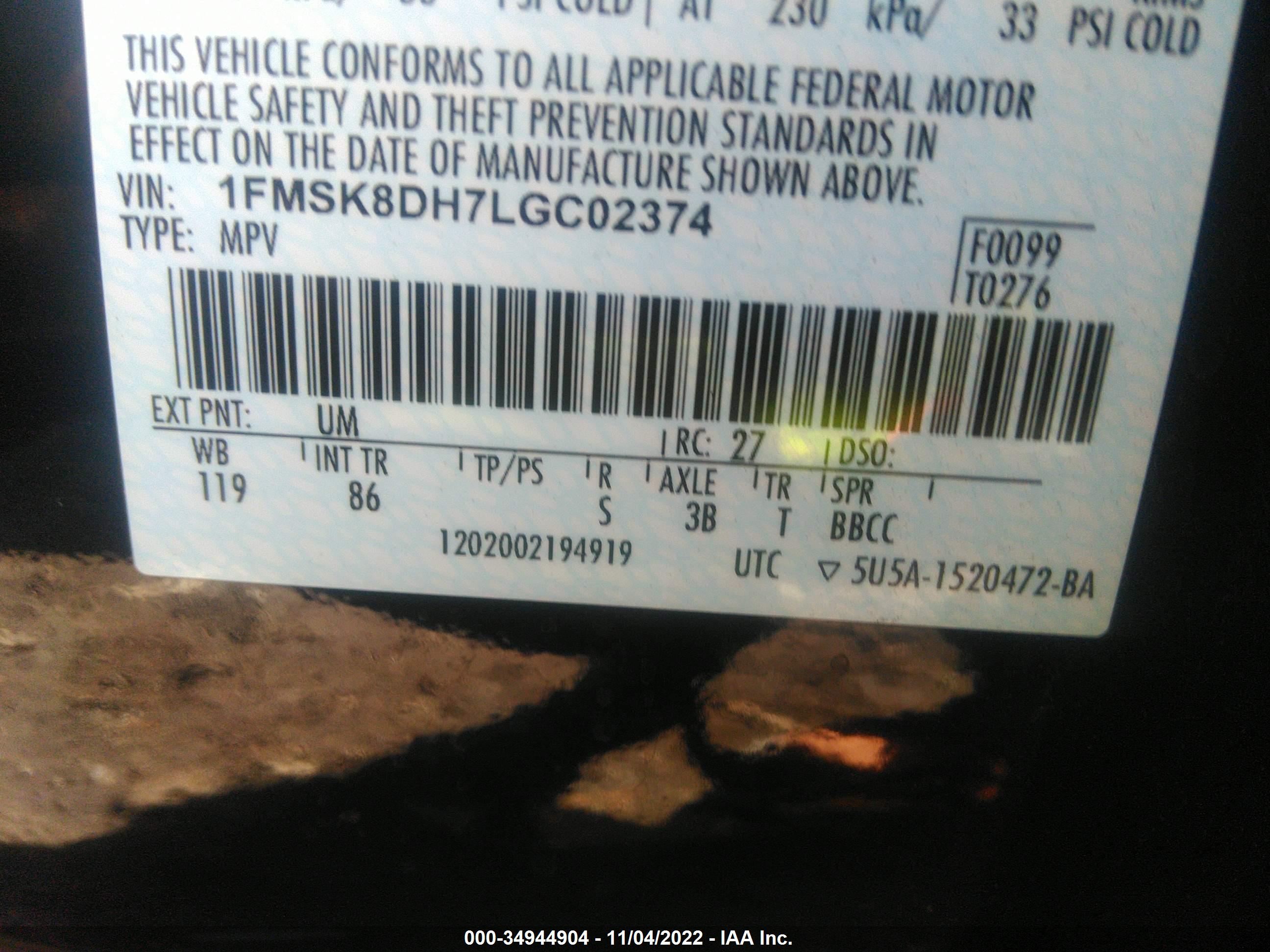 FORD EXPLORER image 9