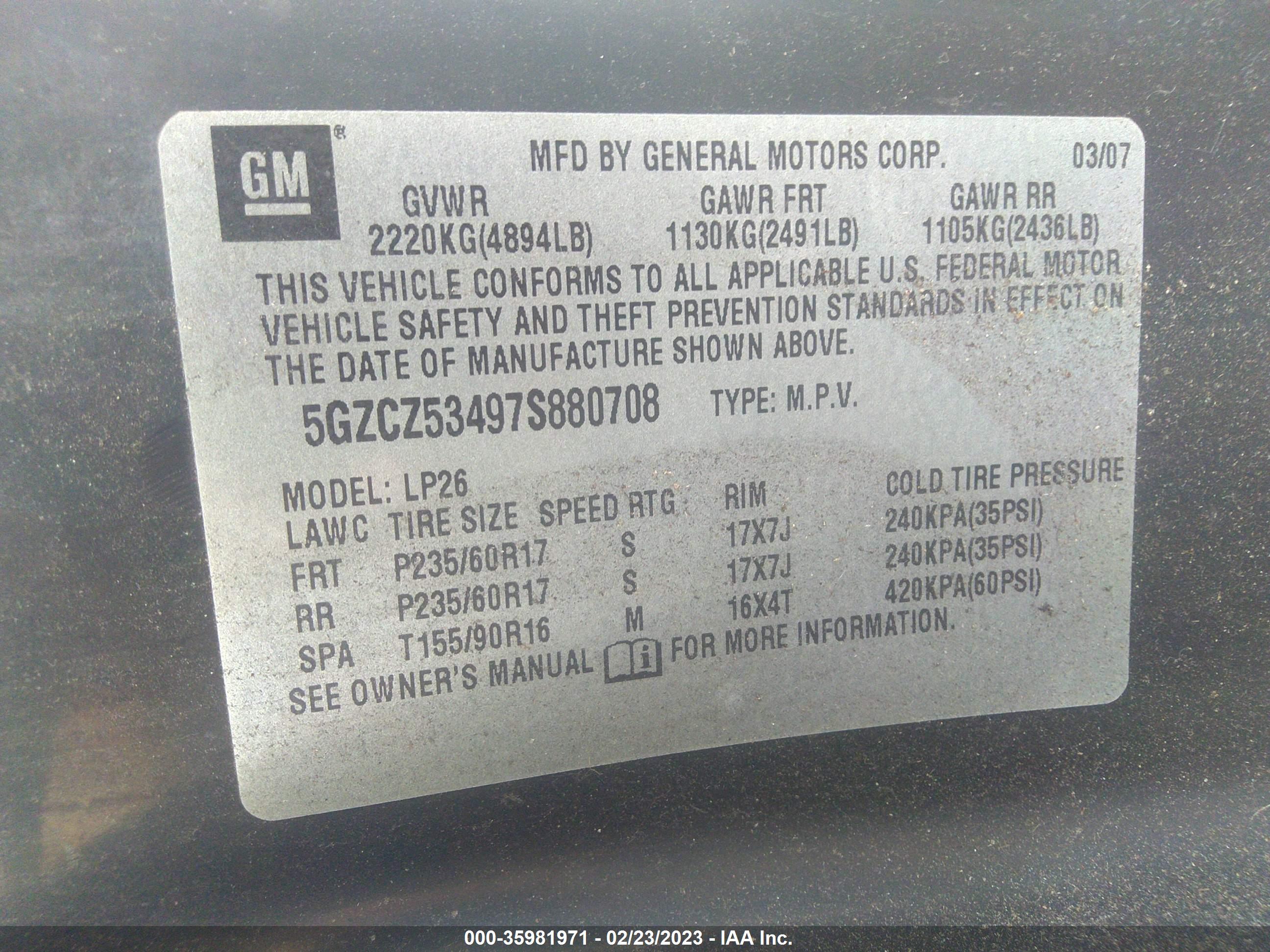 SATURN VUE image 9