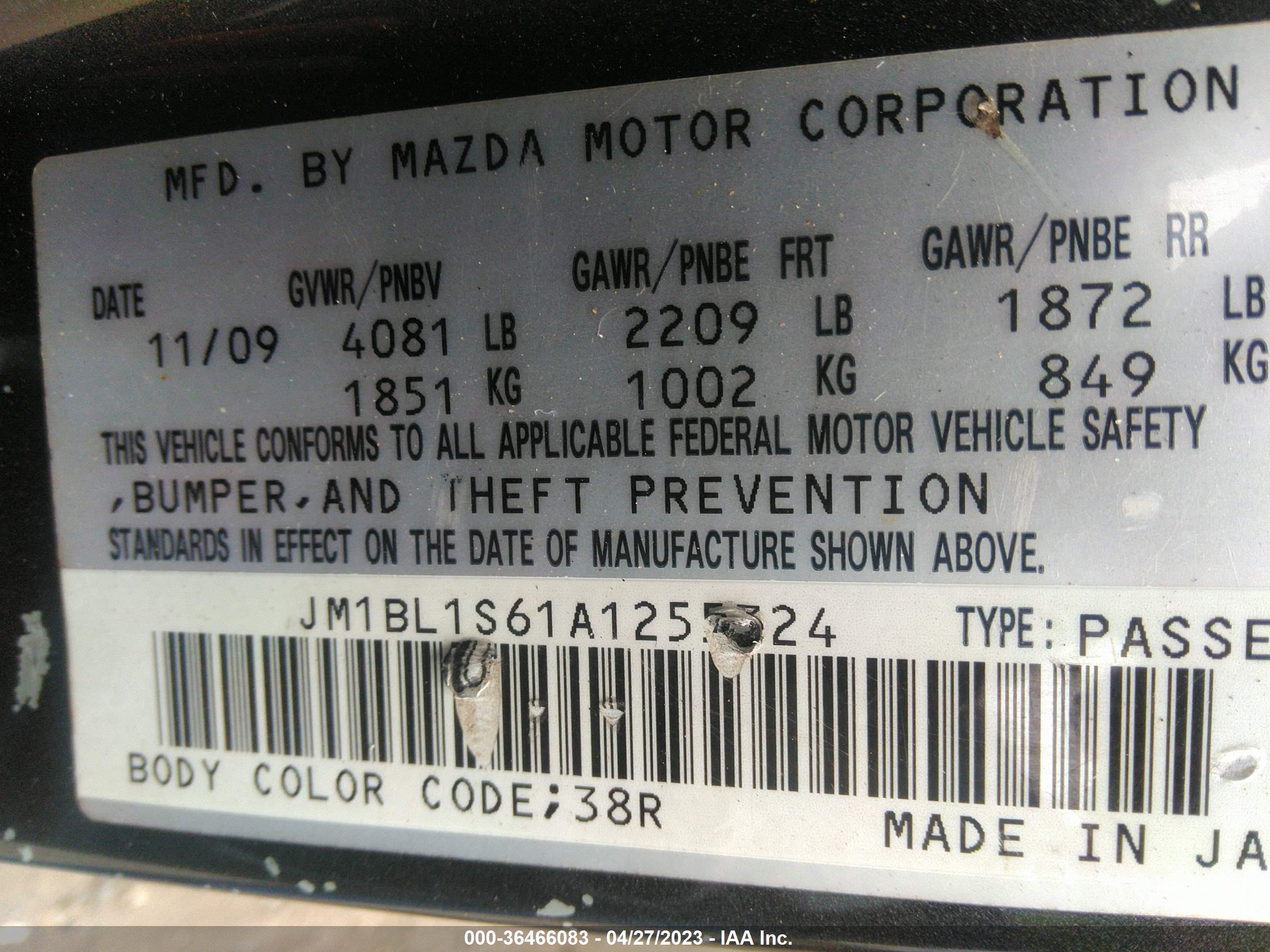 MAZDA MAZDA3 image 9