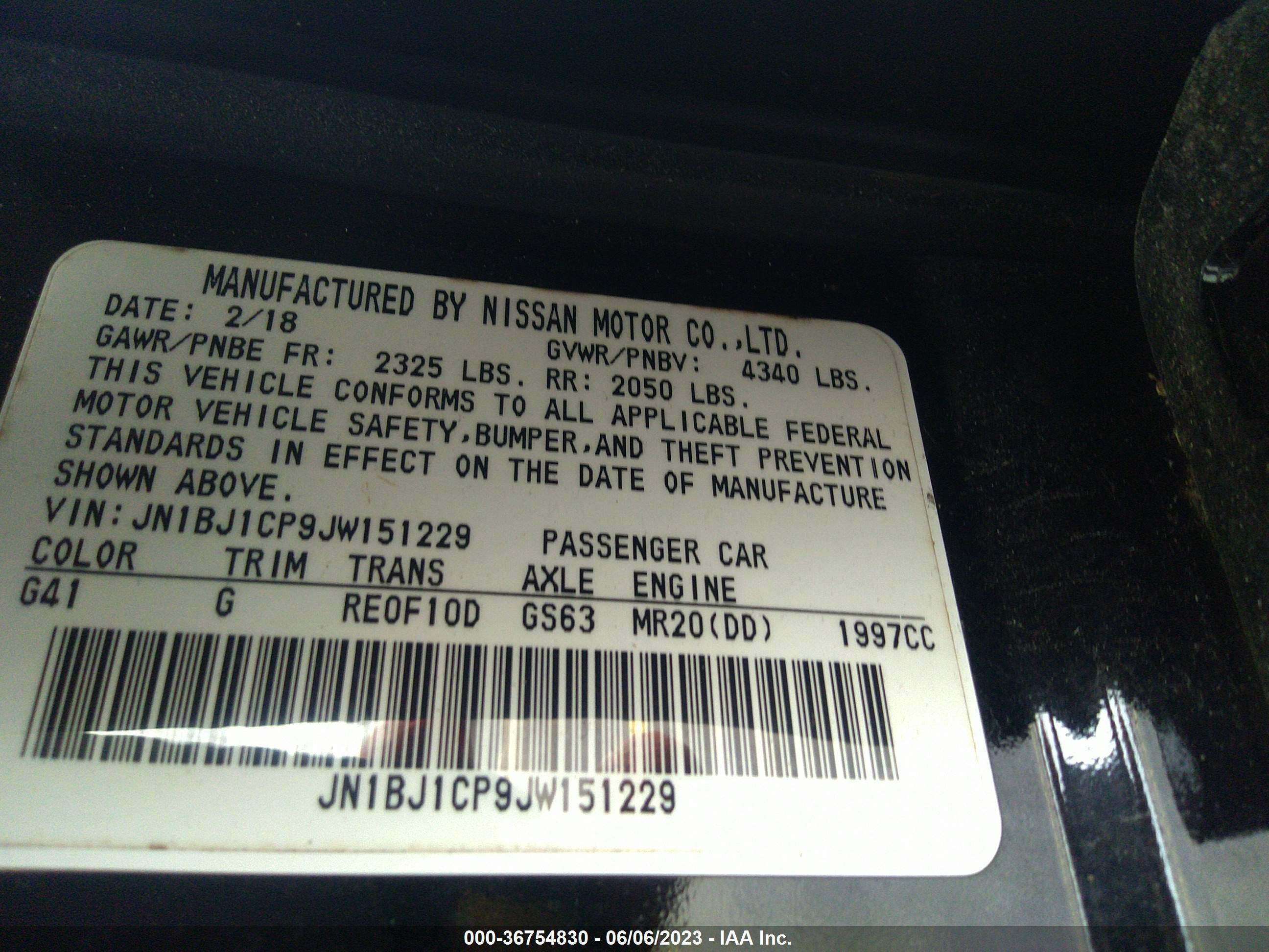 NISSAN ROGUE image 9