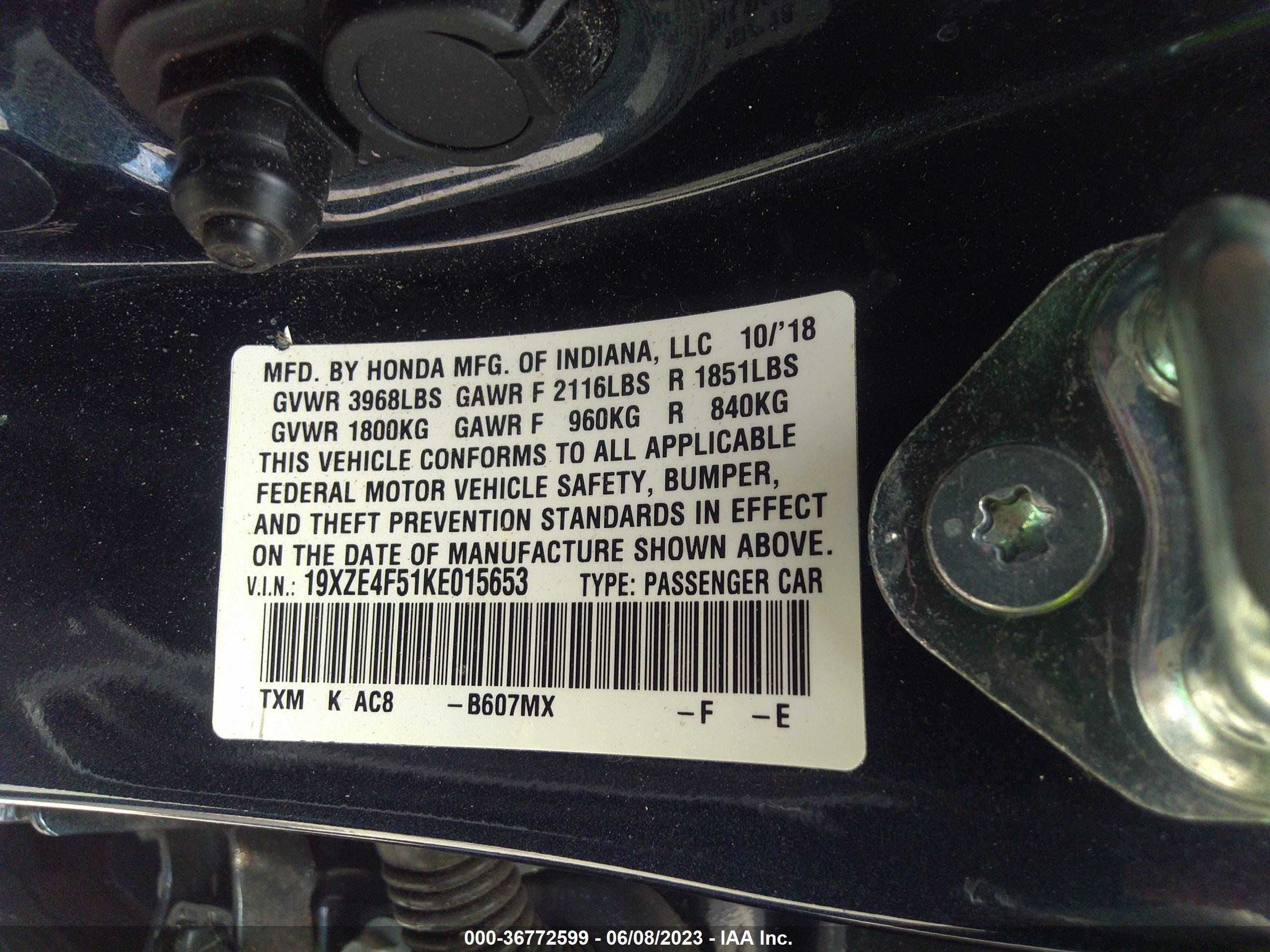 HONDA INSIGHT image 9