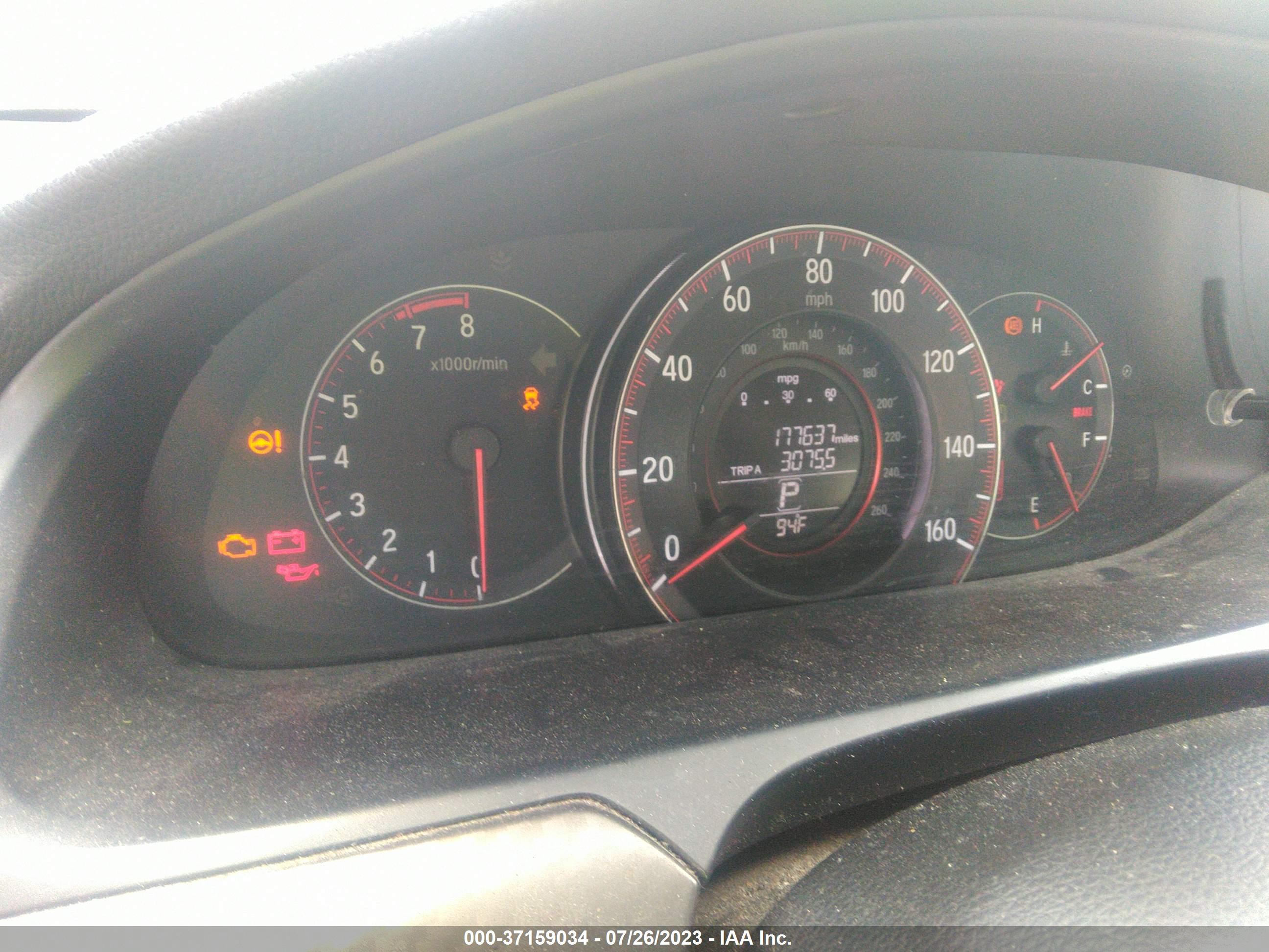 HONDA ACCORD image 7