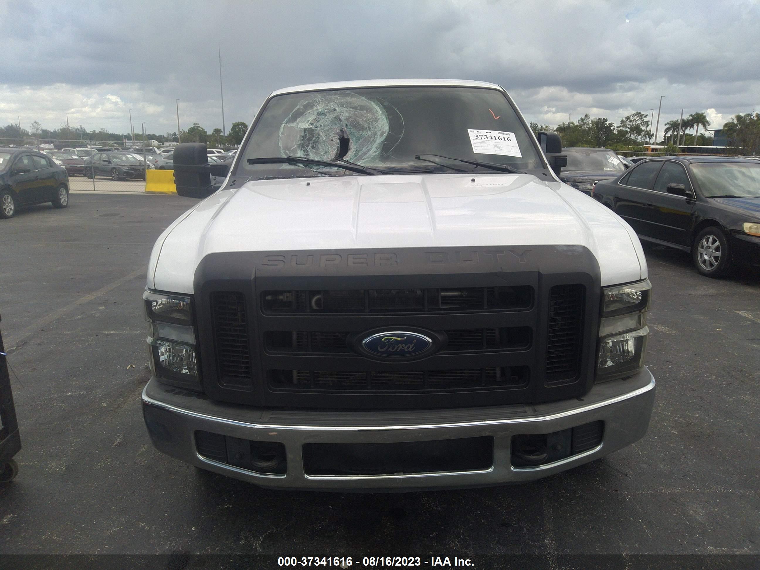 FORD F-250 image 6