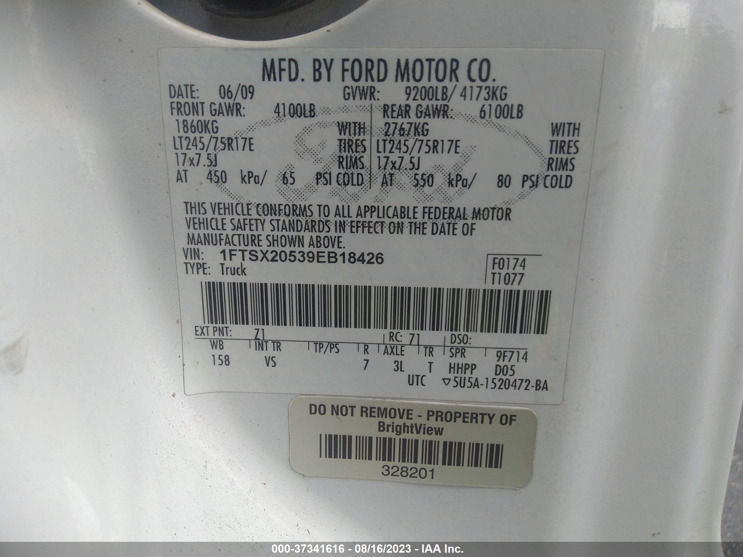FORD F-250 image 9