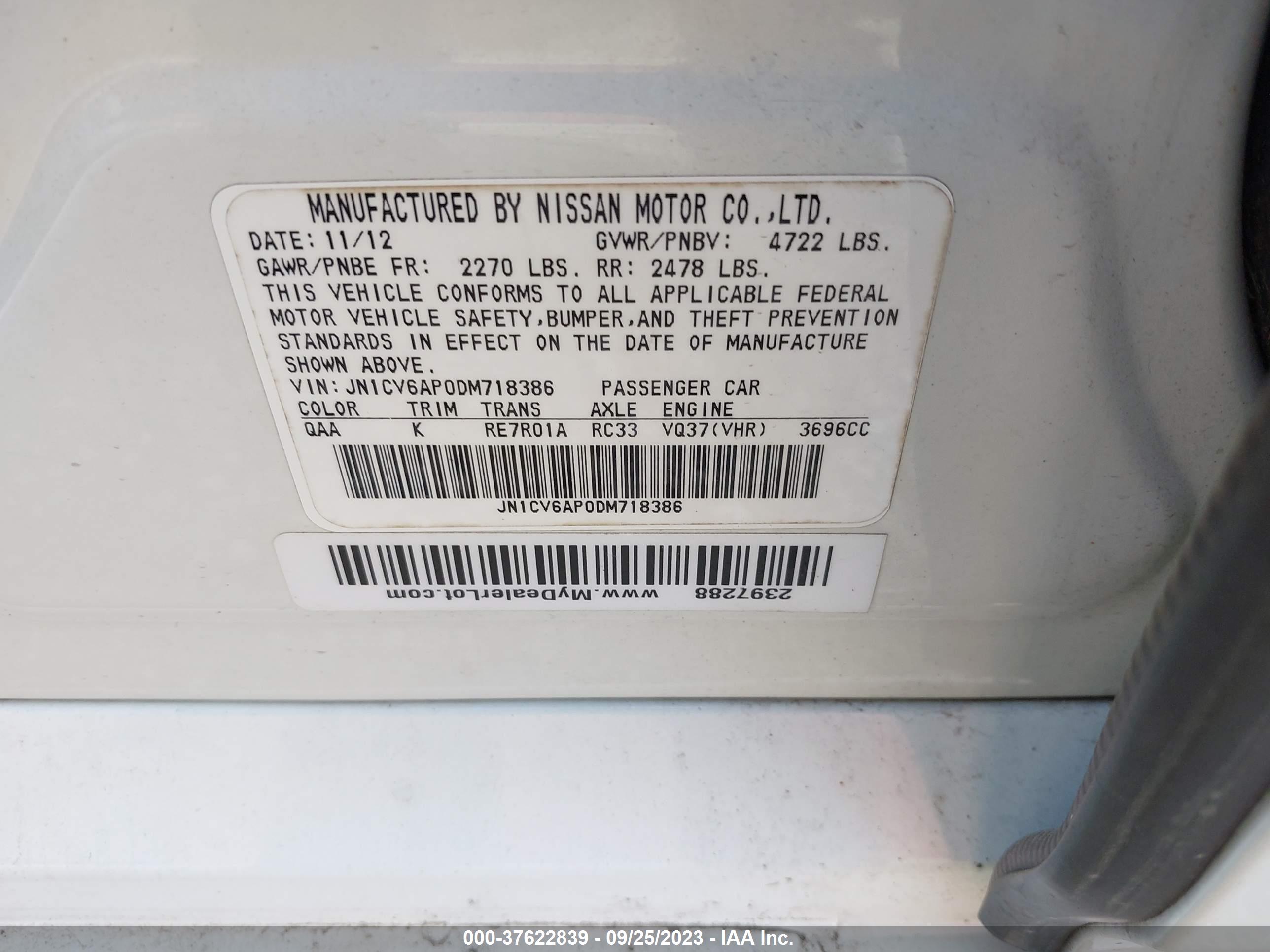 INFINITI G37 image 9