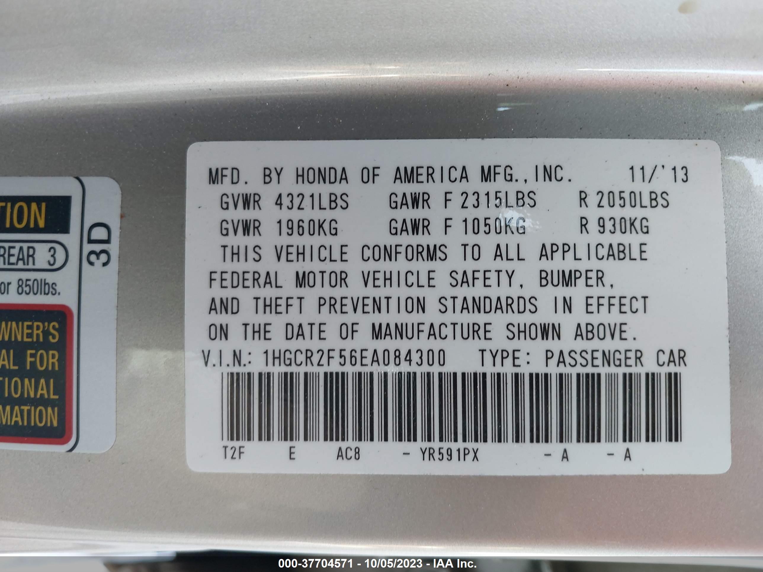 HONDA ACCORD image 9