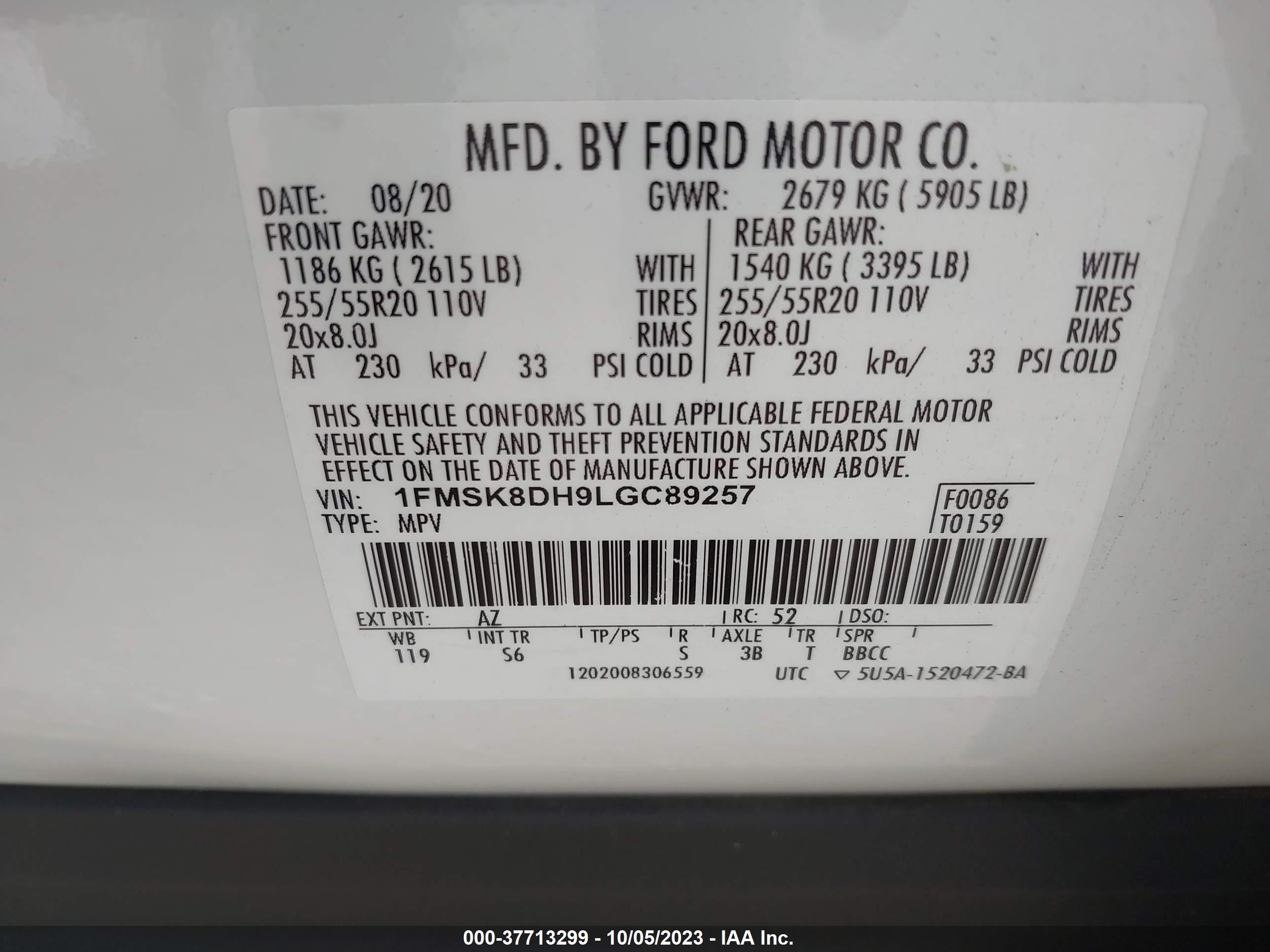FORD EXPLORER image 9