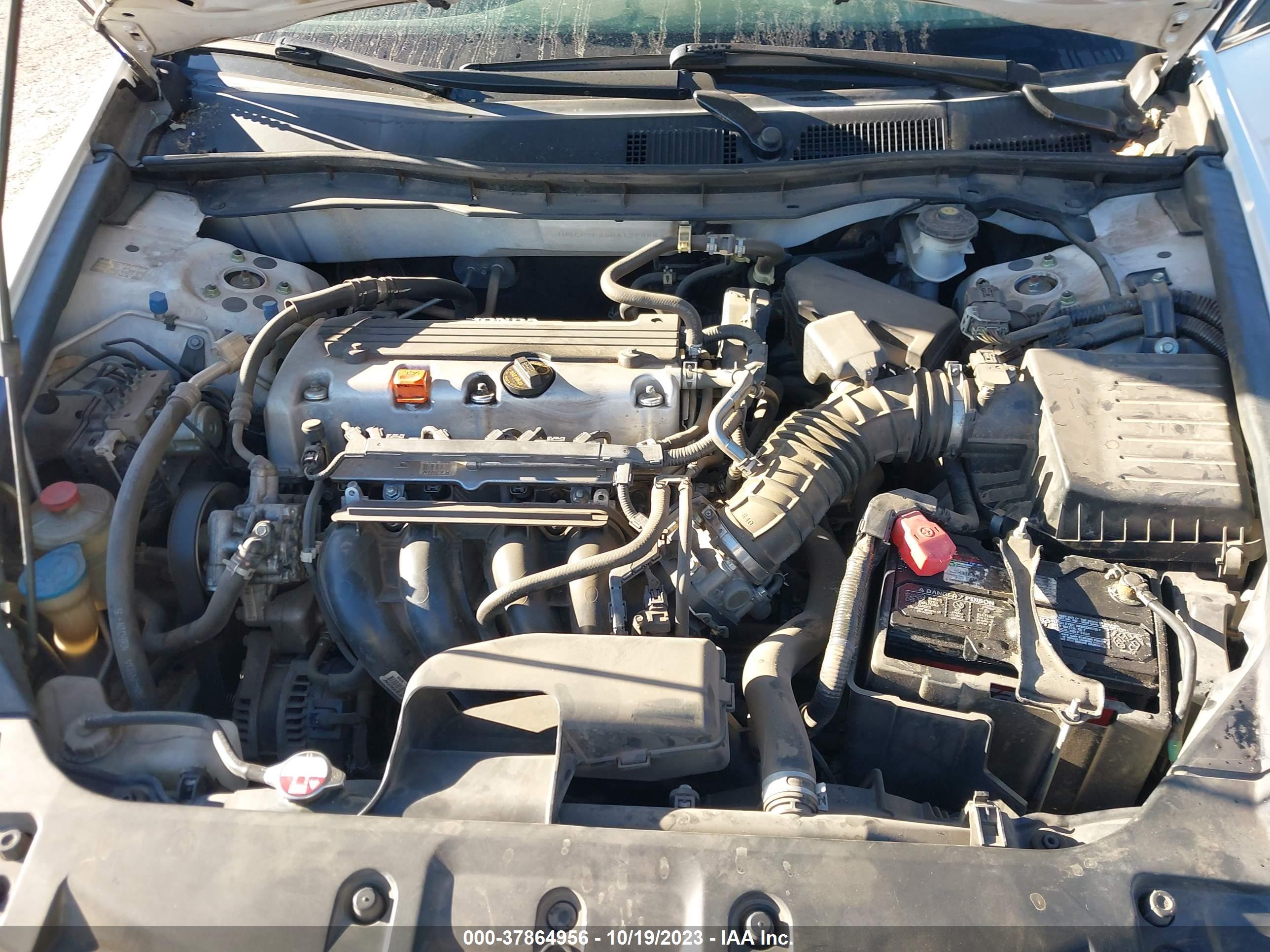 HONDA ACCORD image 10