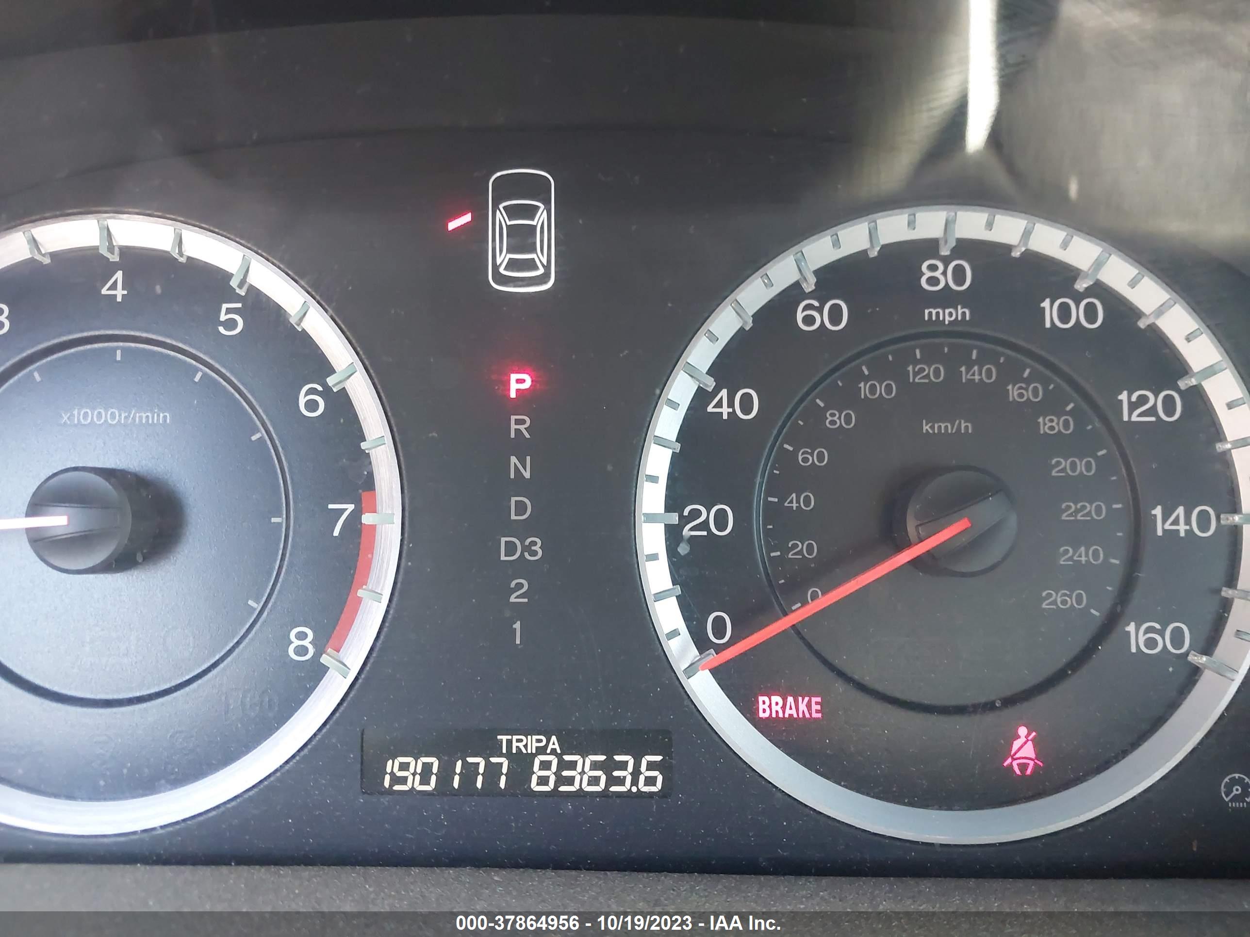 HONDA ACCORD image 7