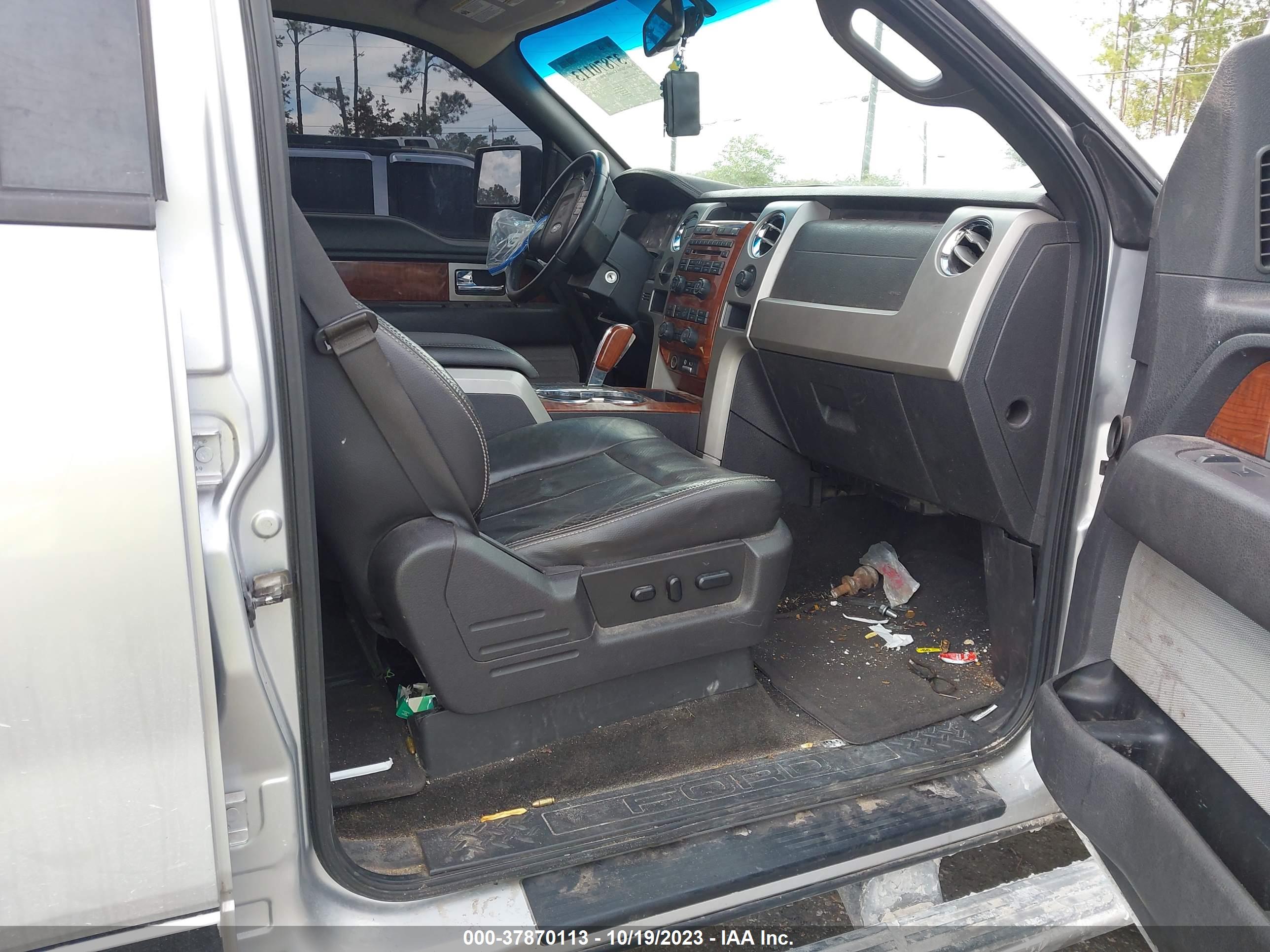 FORD F-150 image 5