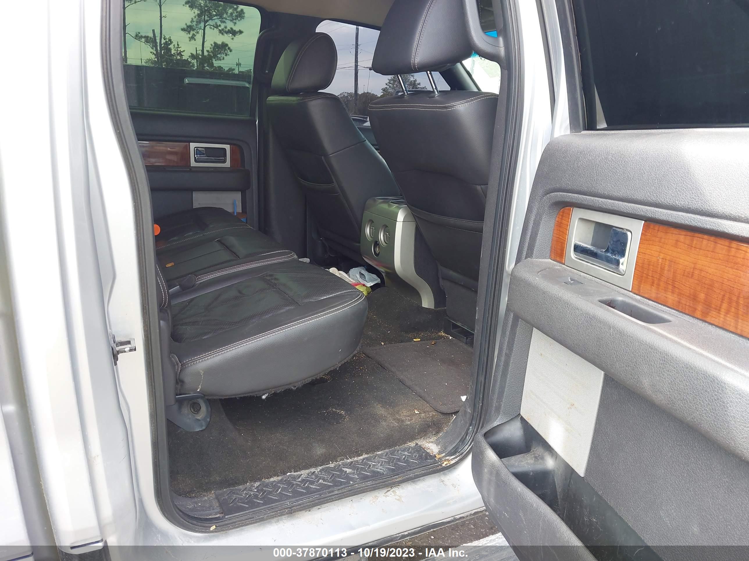 FORD F-150 image 8