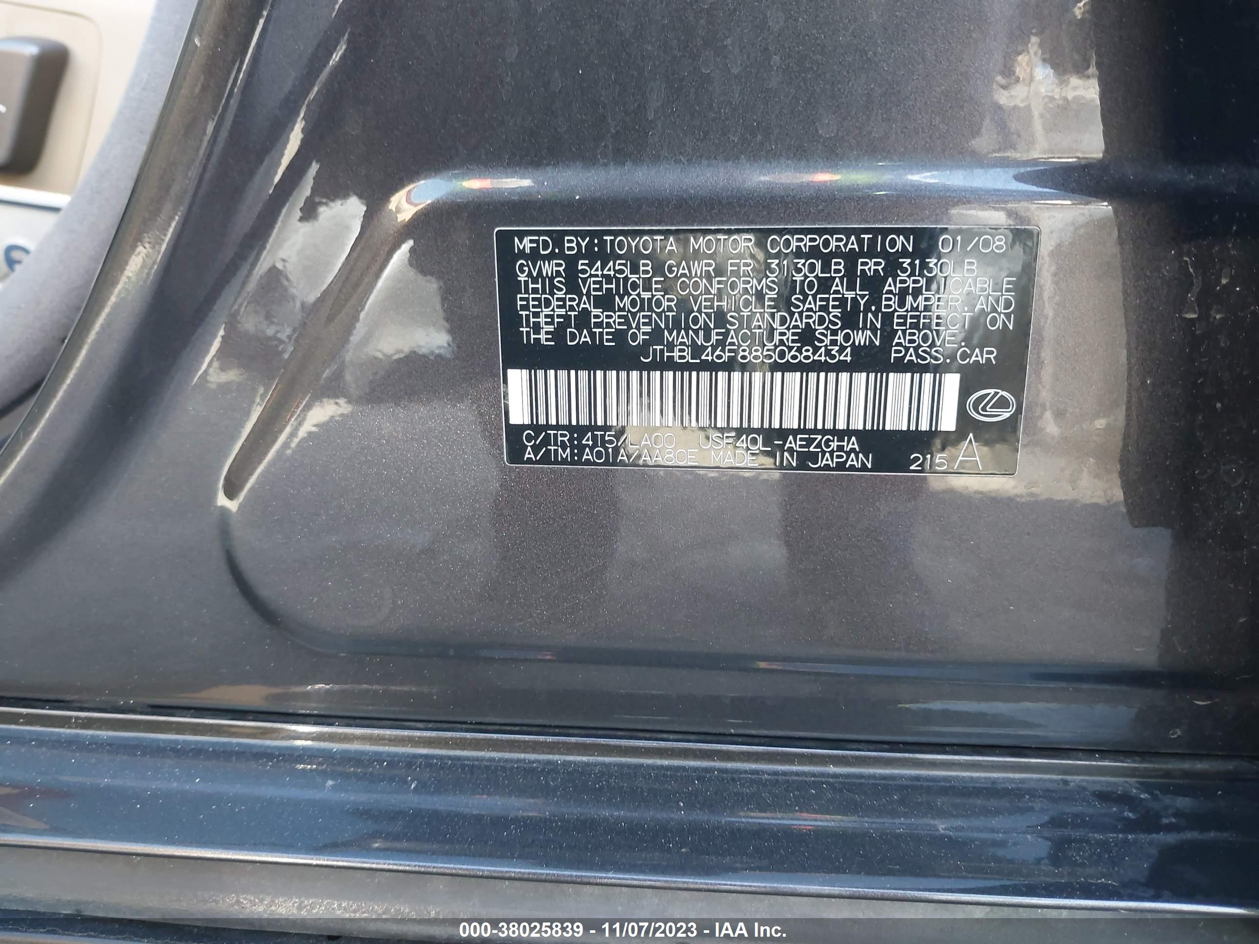 LEXUS LS image 9