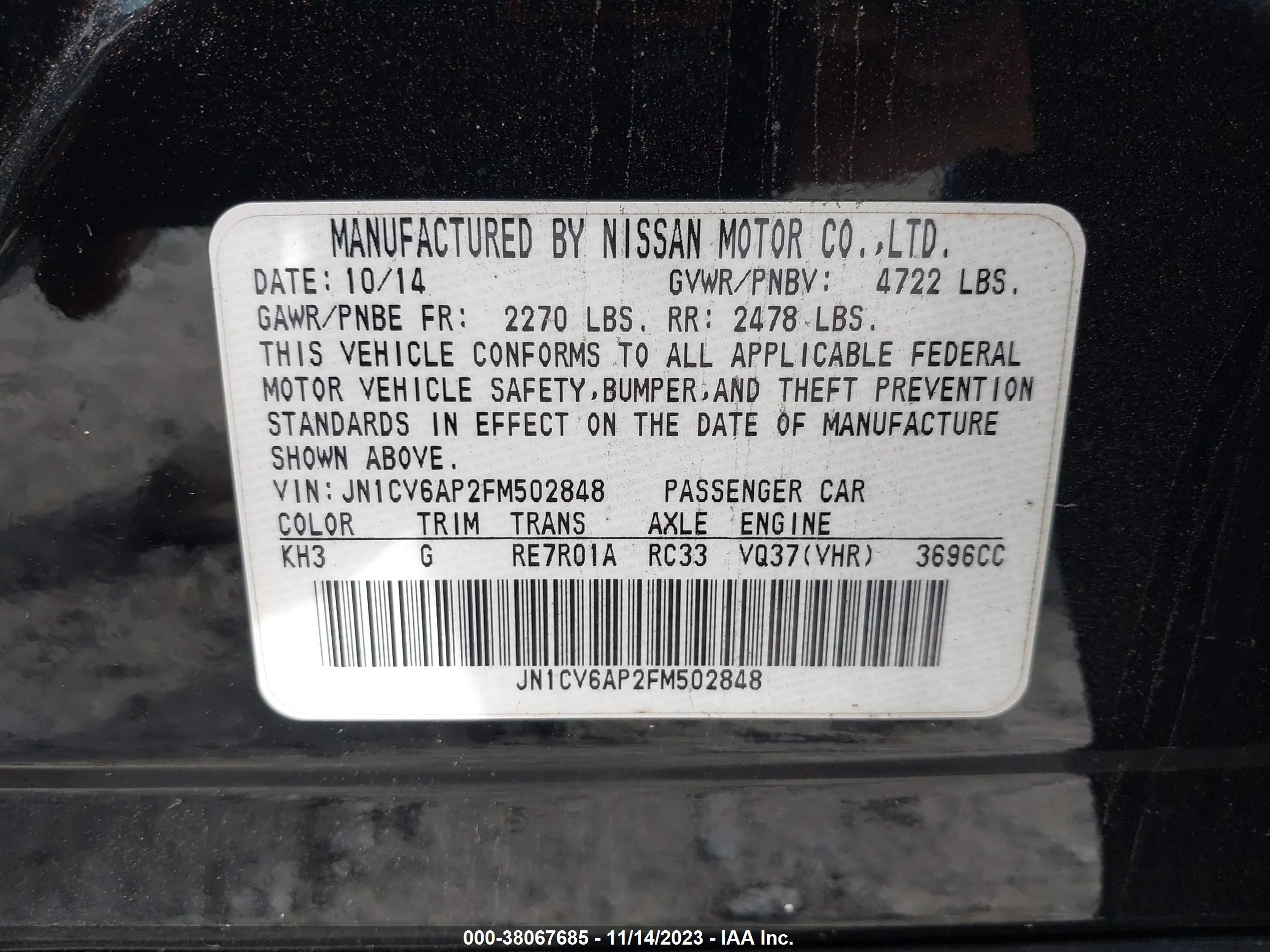 INFINITI Q40 image 9
