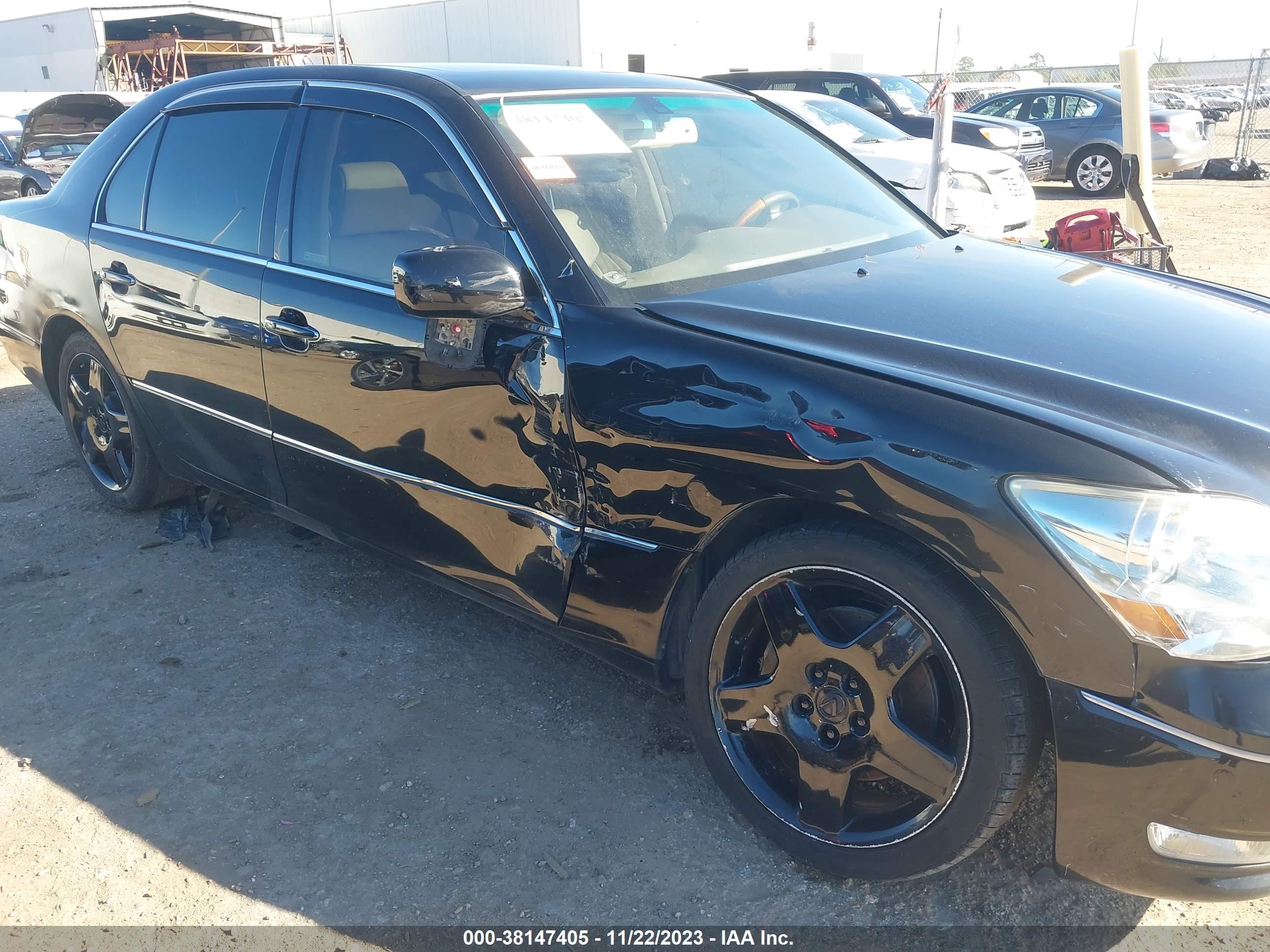 LEXUS LS image 6