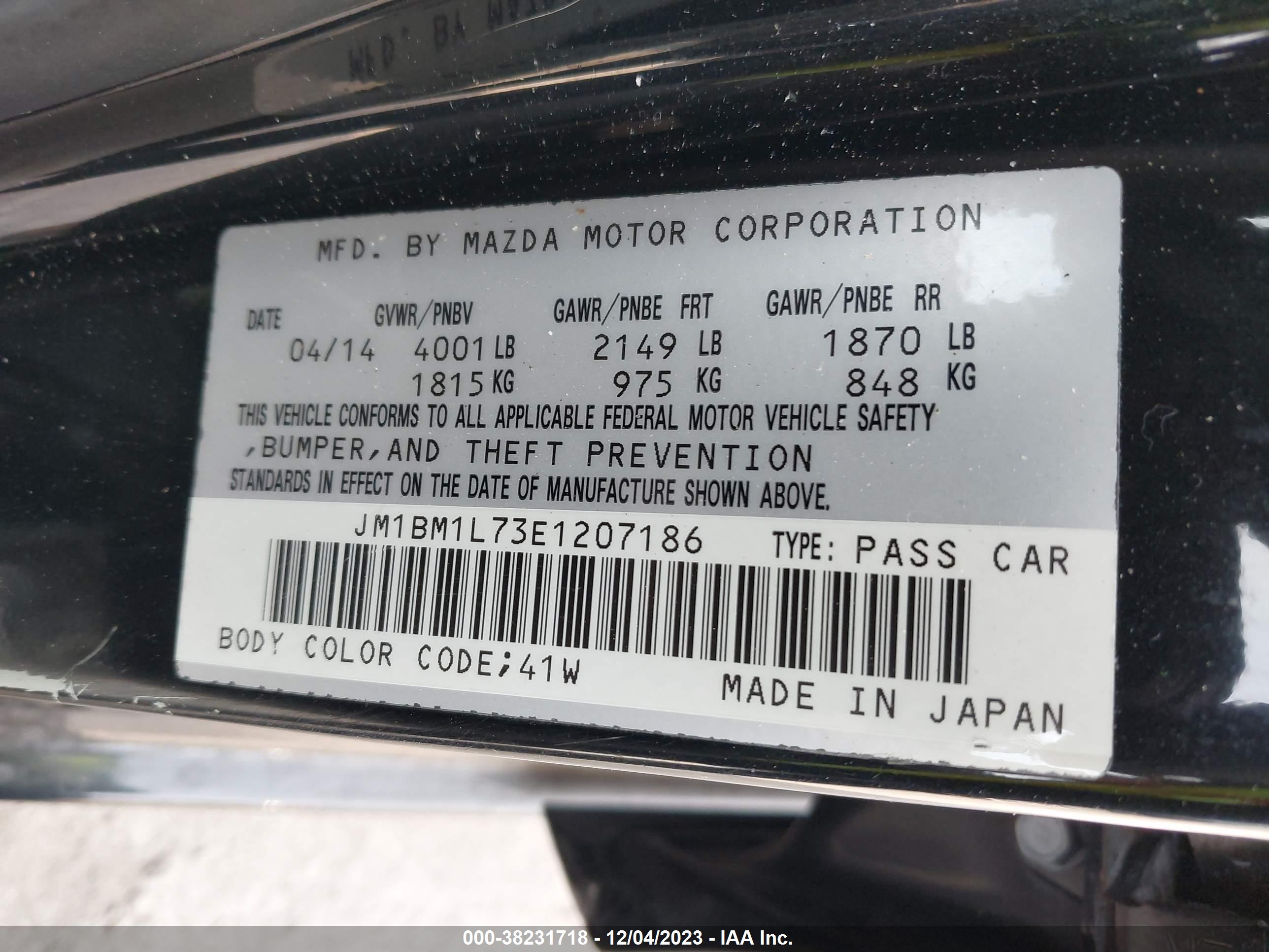 MAZDA MAZDA3 image 9