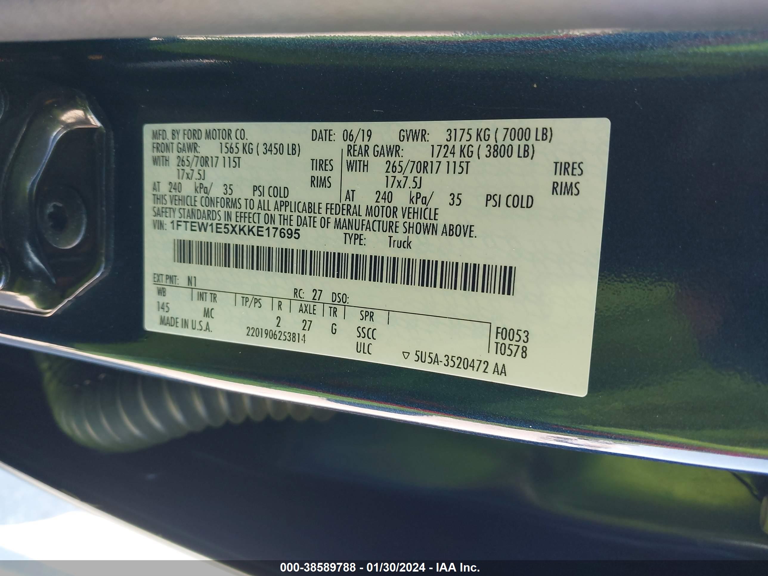 FORD F-150 image 9