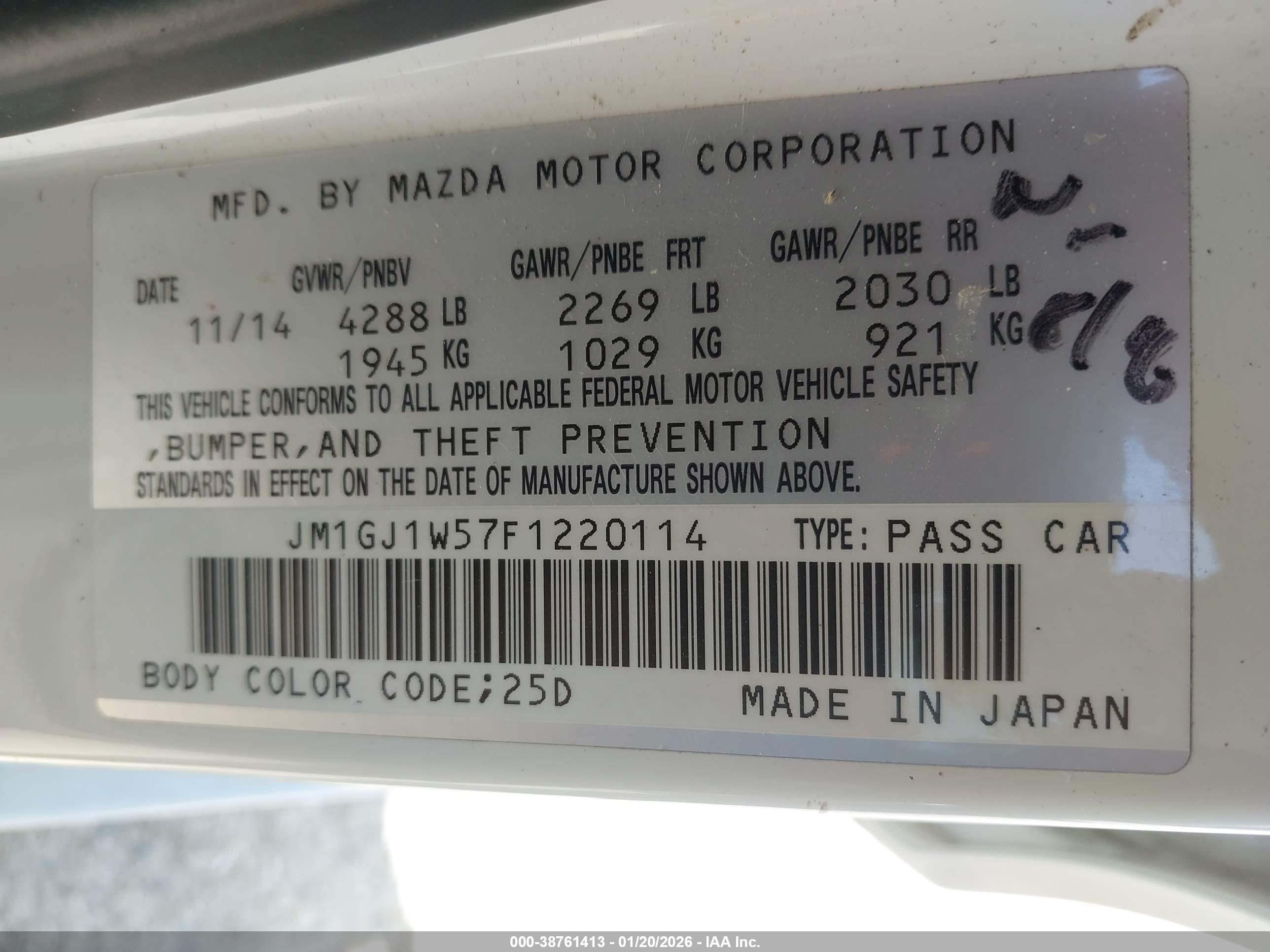 MAZDA MAZDA6 image 9