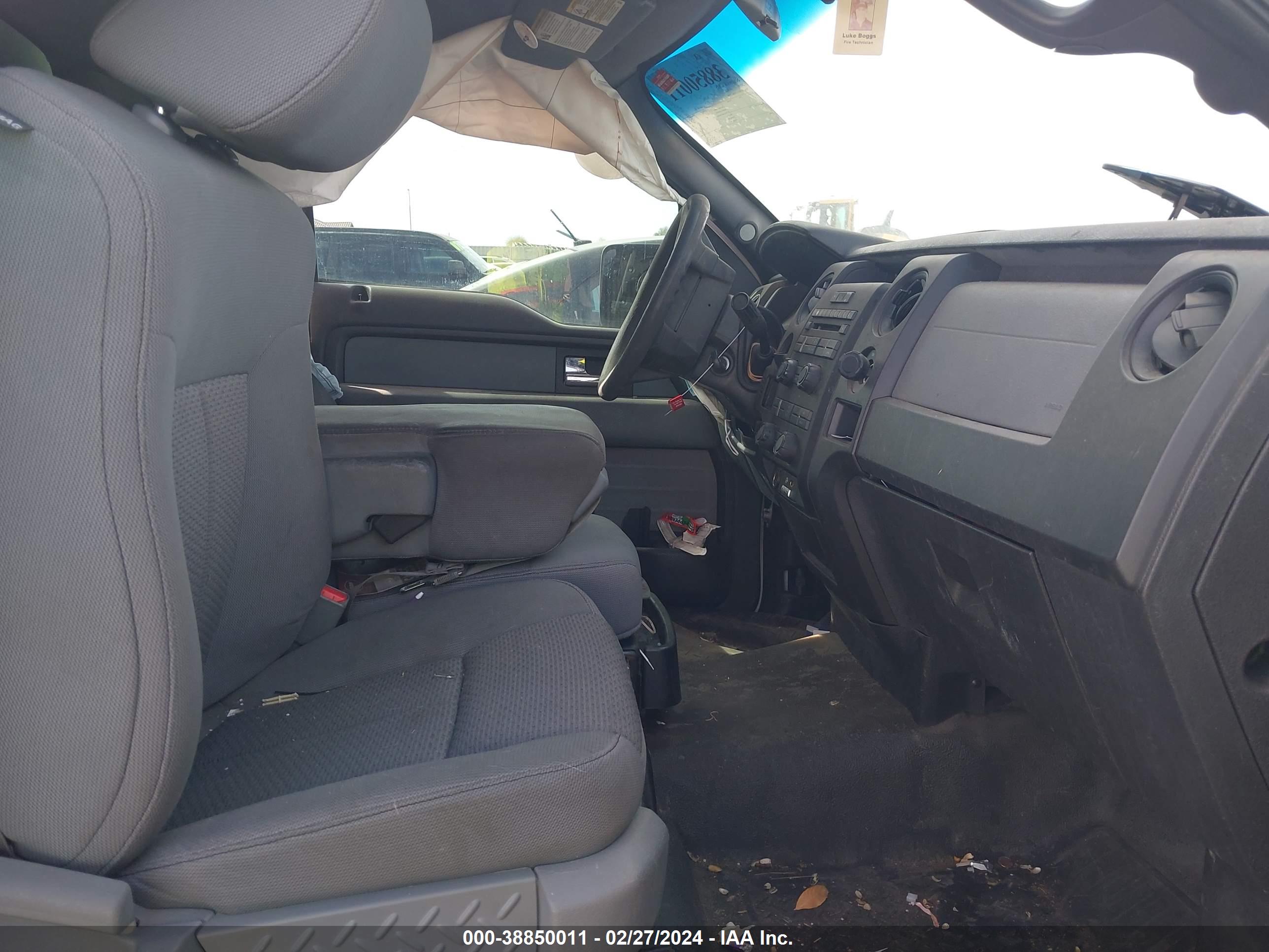 FORD F-150 image 5
