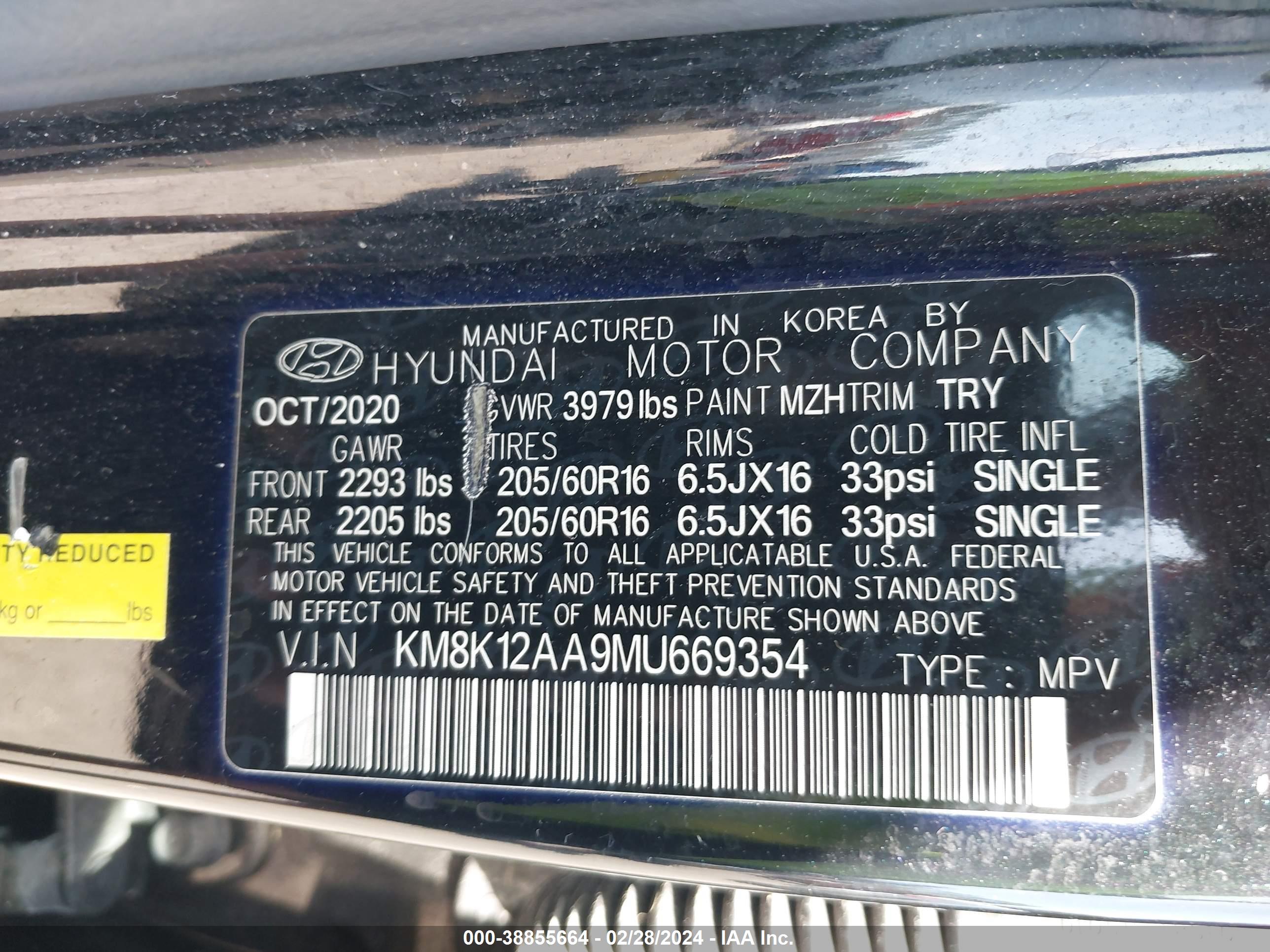 HYUNDAI KONA image 9