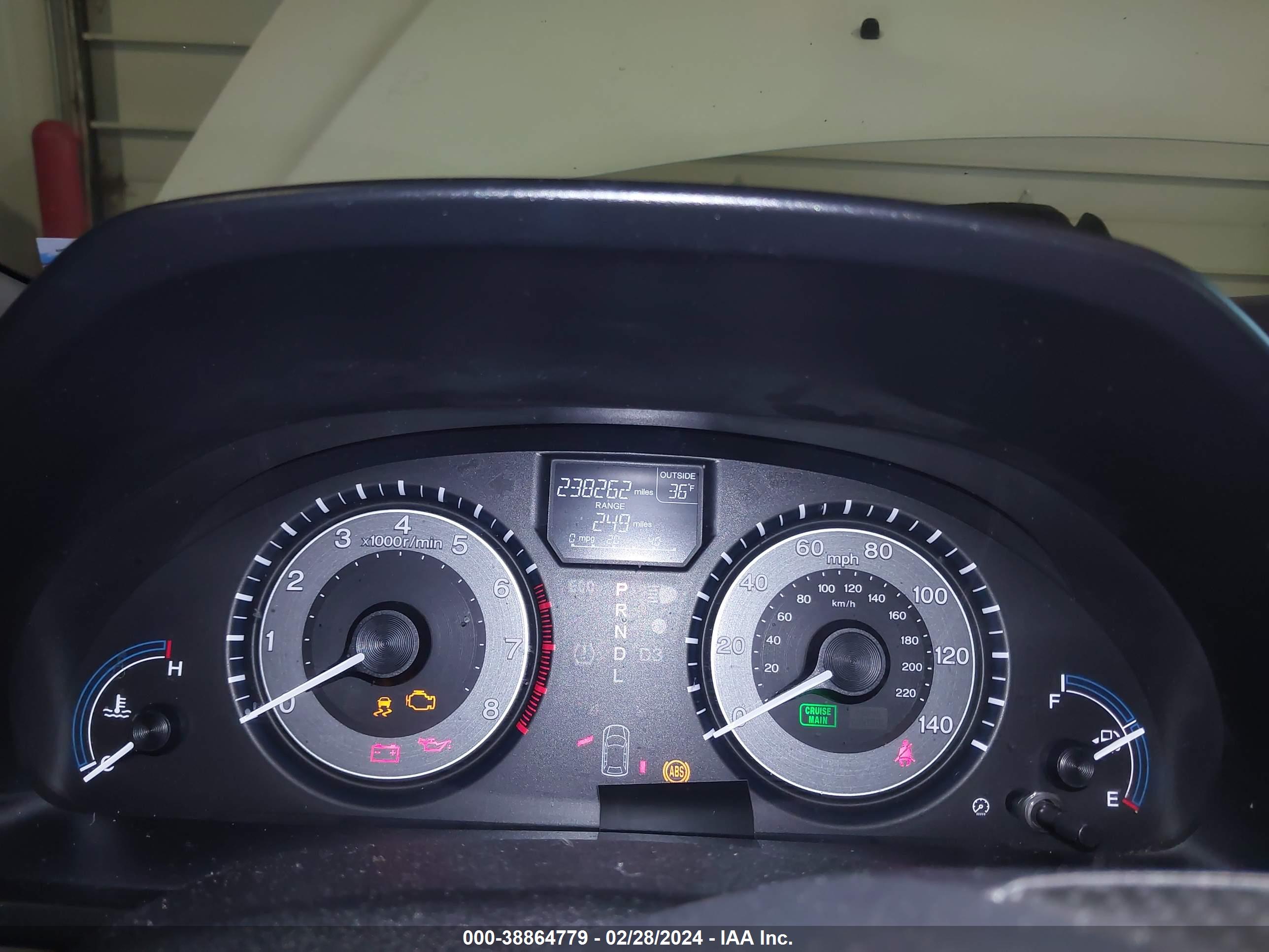 HONDA ODYSSEY image 7