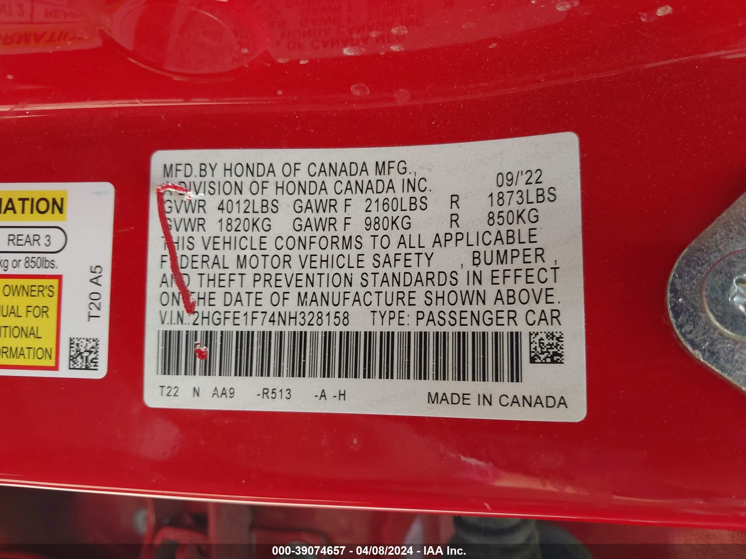 HONDA CIVIC image 9