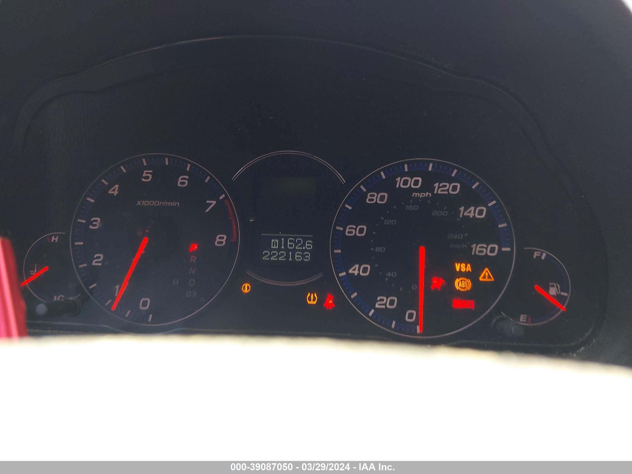 ACURA TSX image 7
