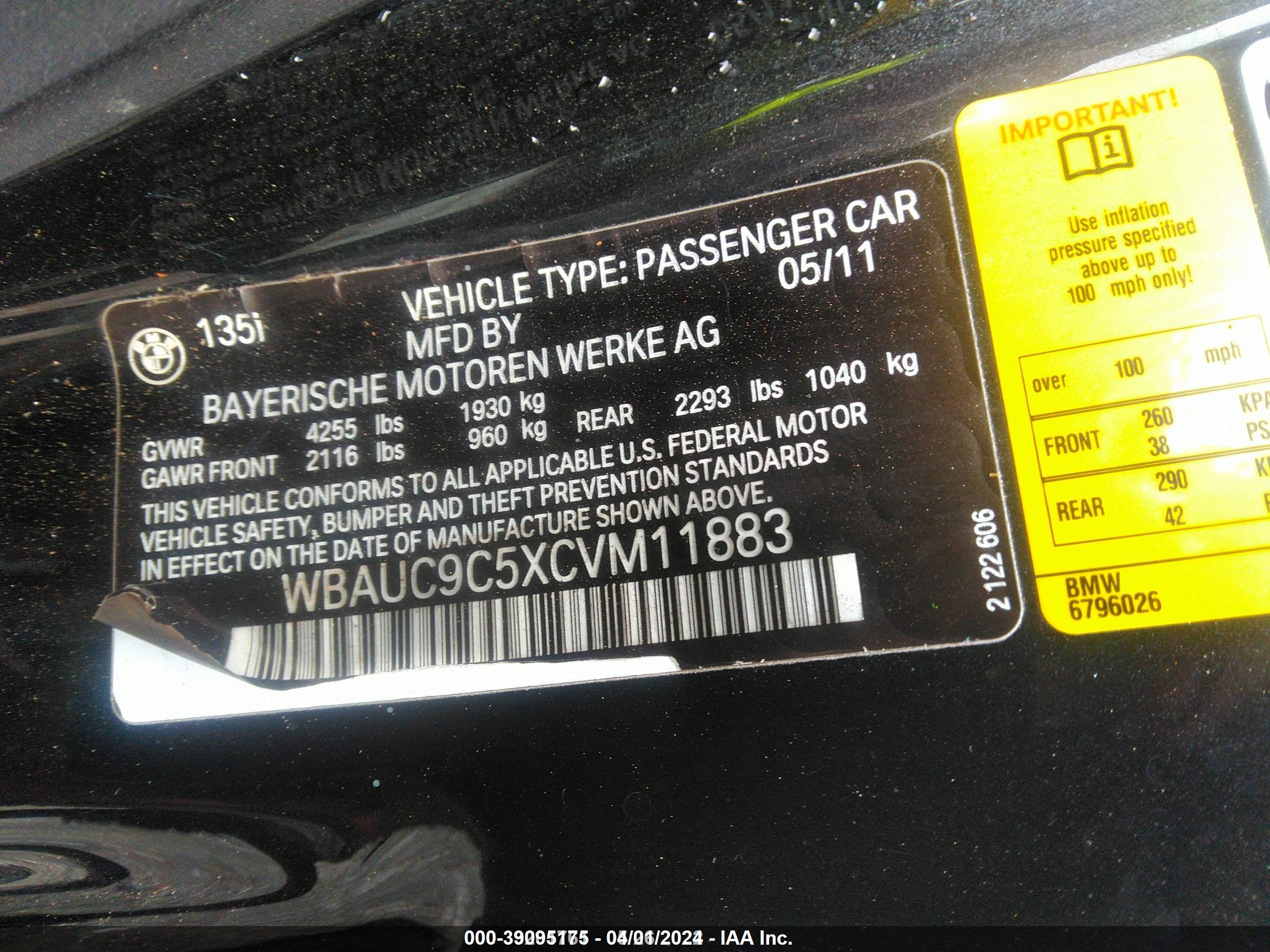BMW 135I image 9