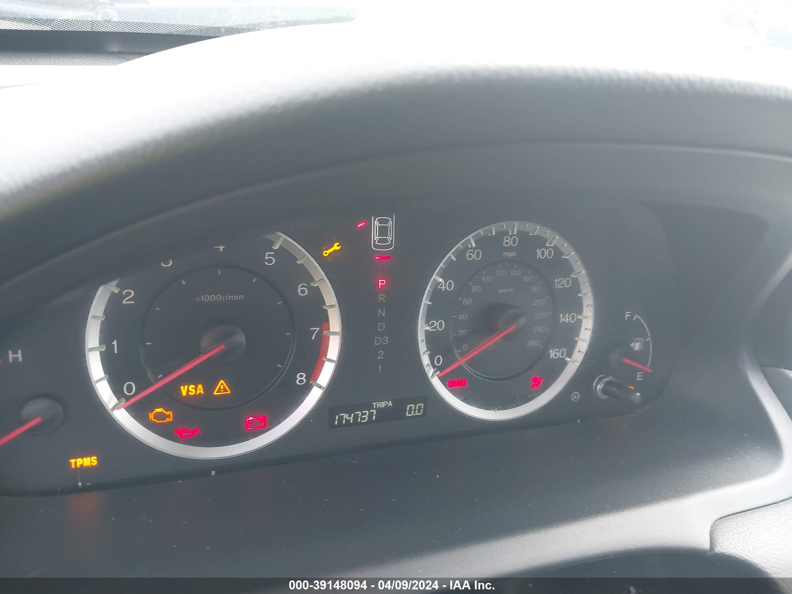 HONDA ACCORD image 7