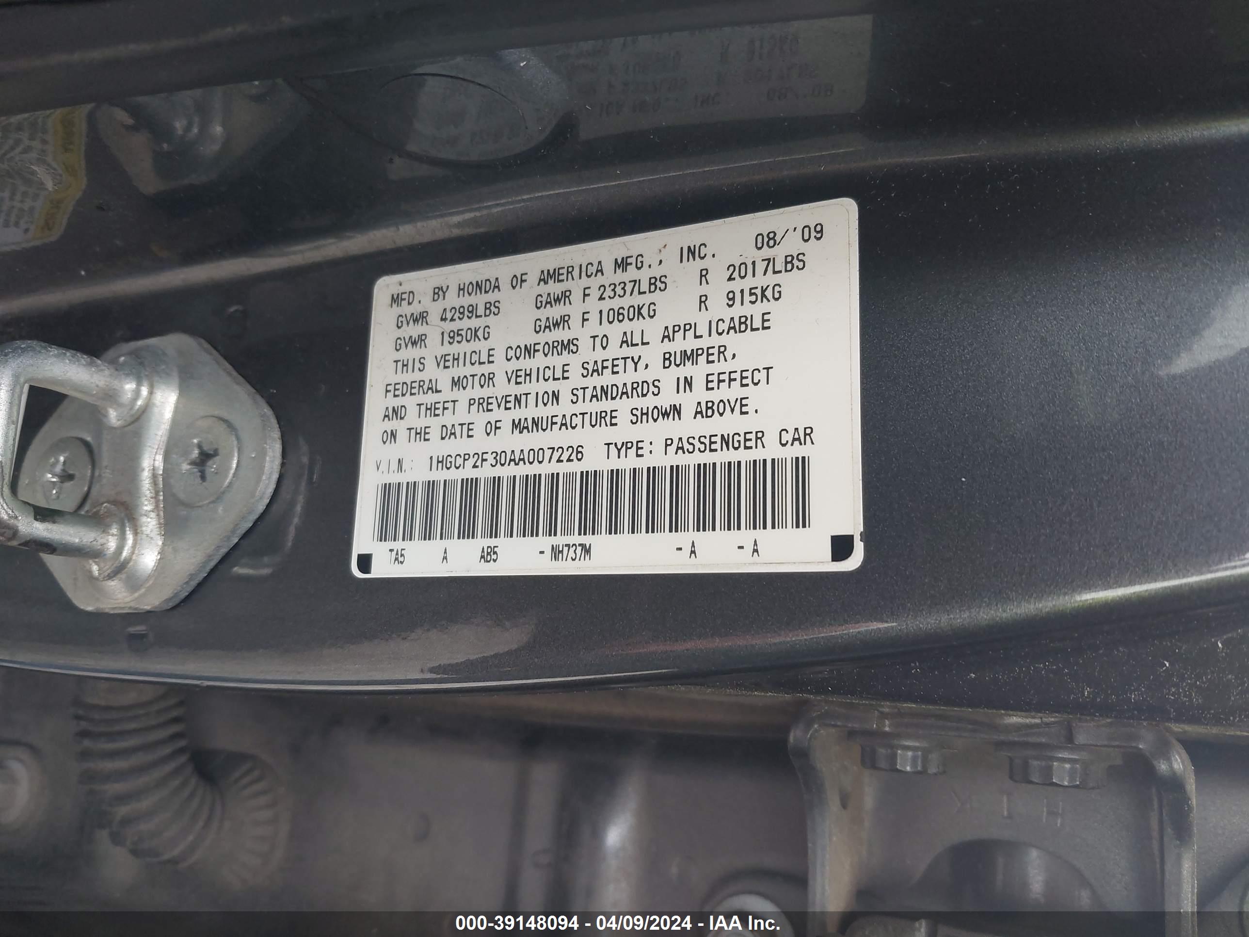 HONDA ACCORD image 9