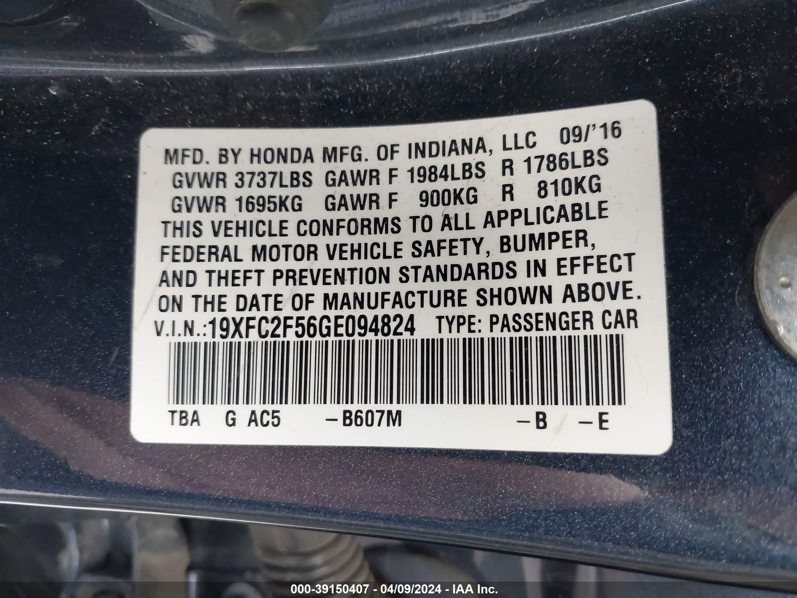 HONDA CIVIC image 9