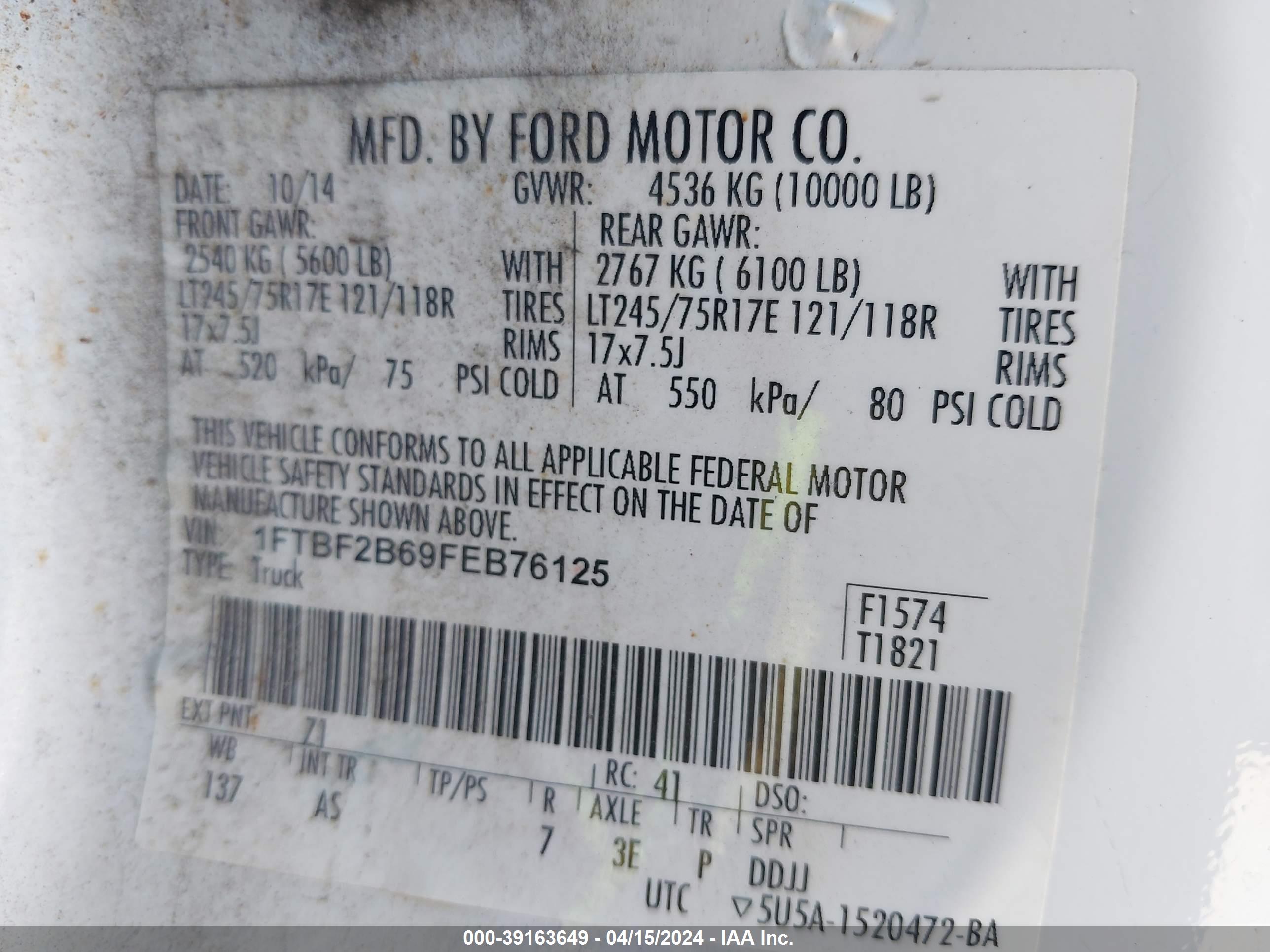 FORD F-250 image 9
