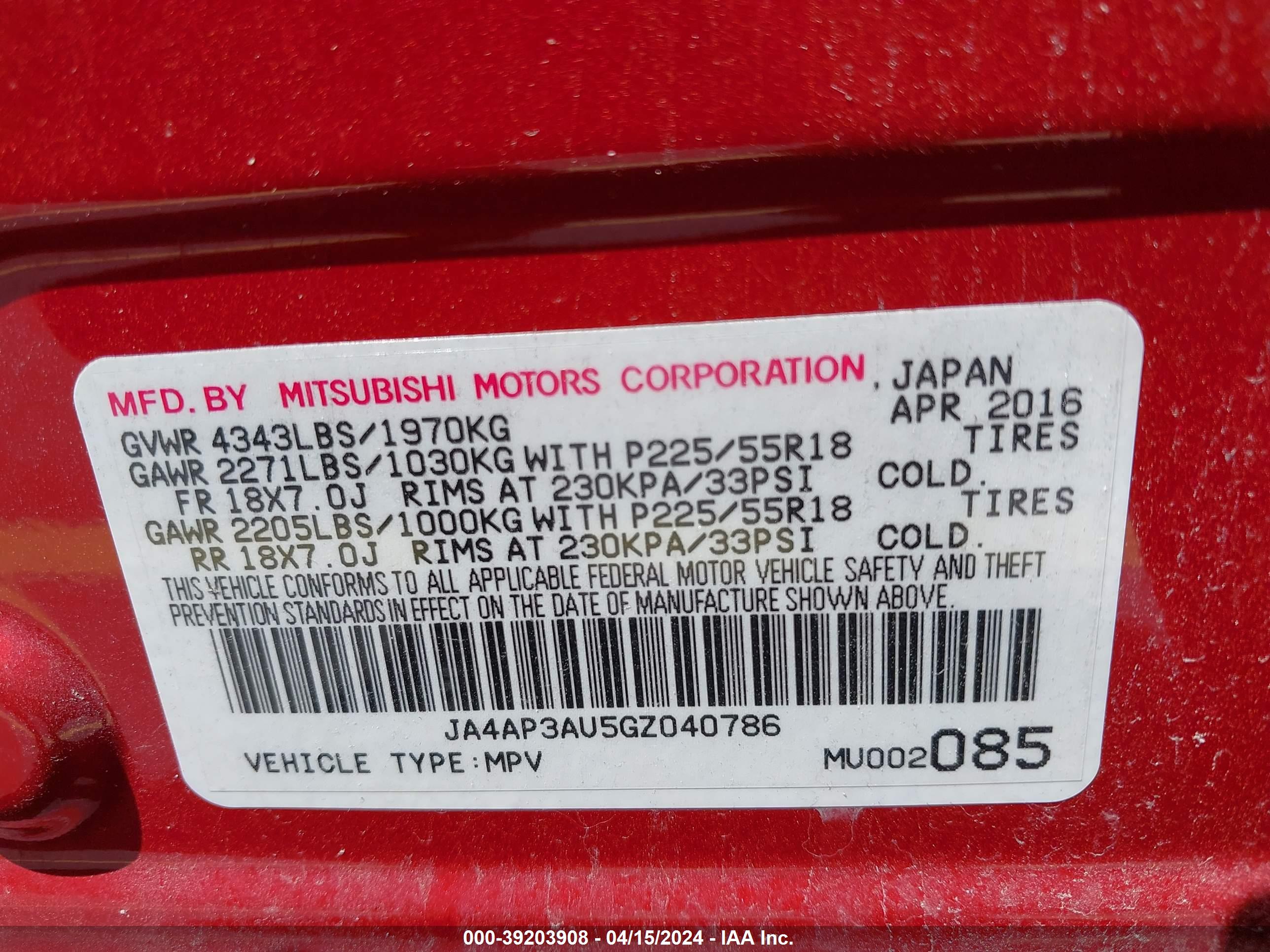 MITSUBISHI OUTLANDER image 9