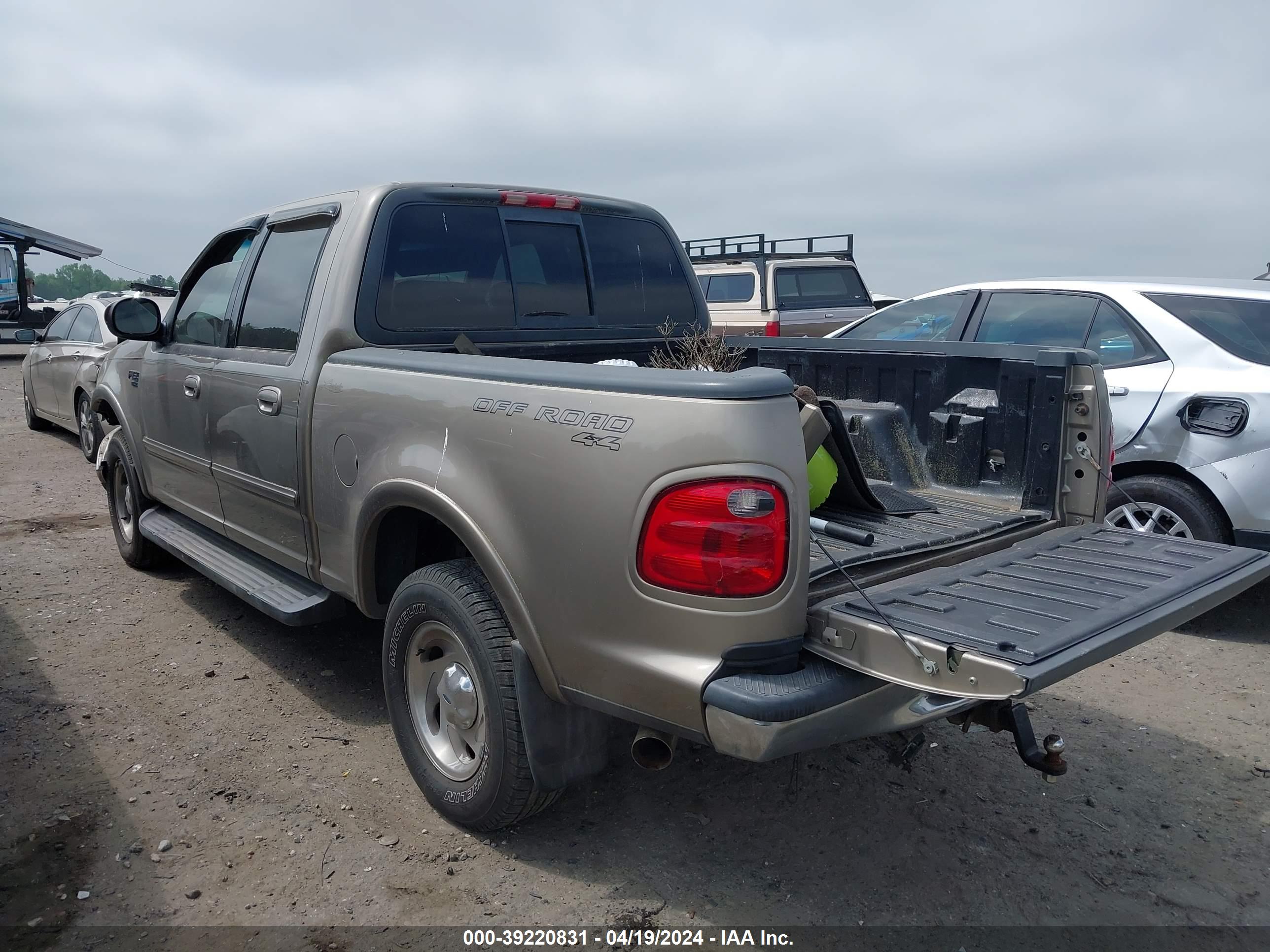 FORD F-150 image 3