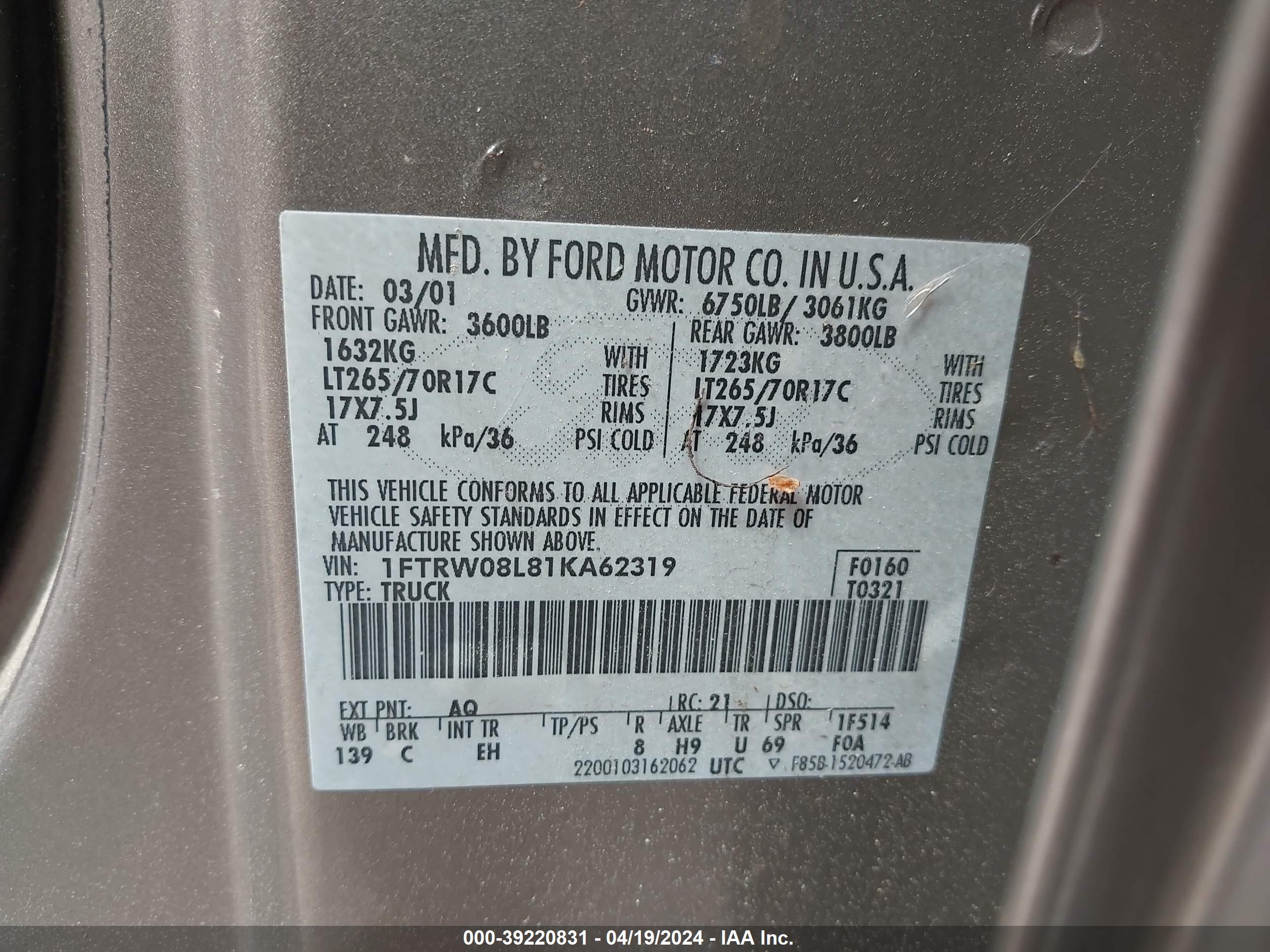 FORD F-150 image 9