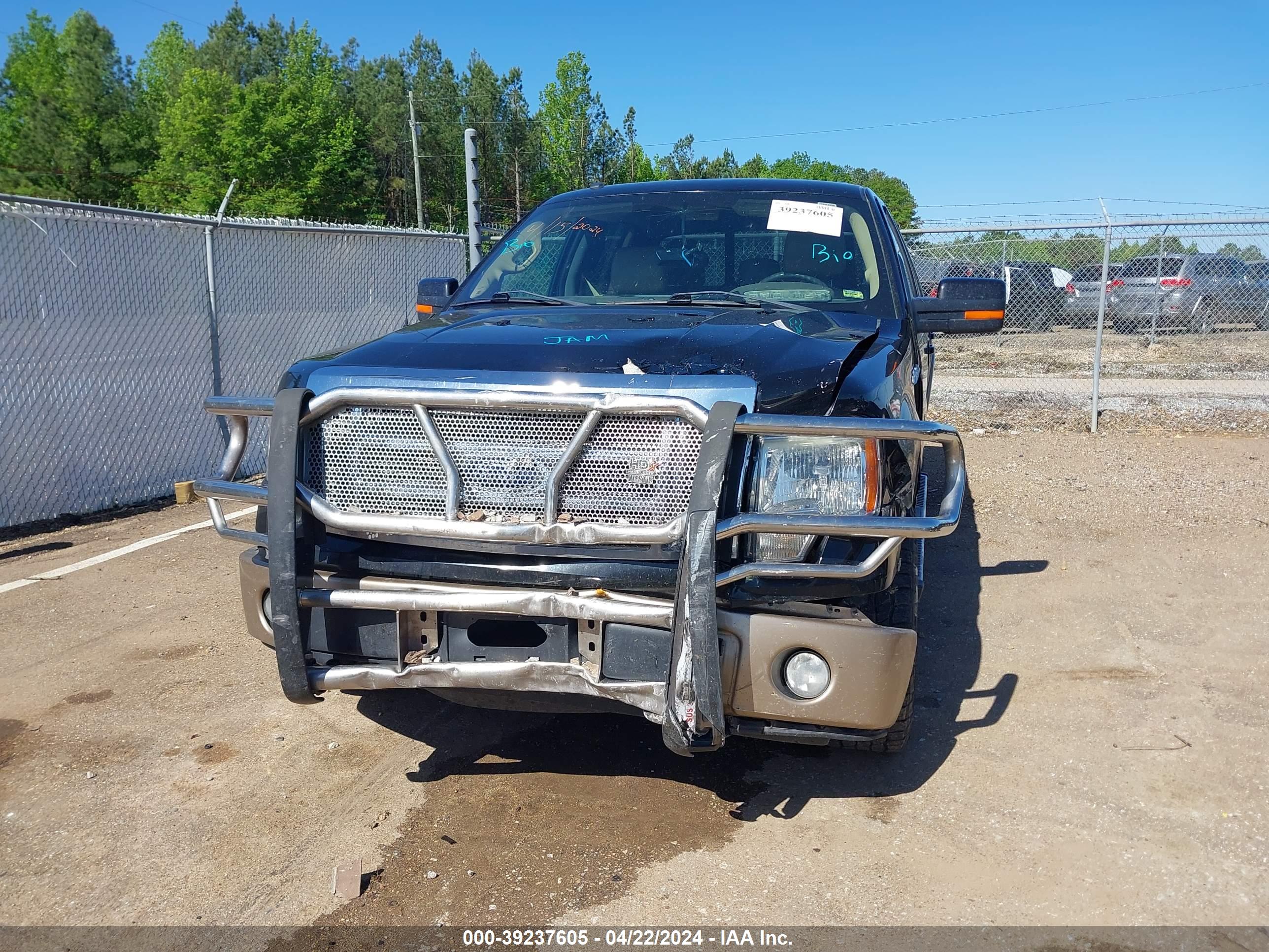 FORD F-150 image 6