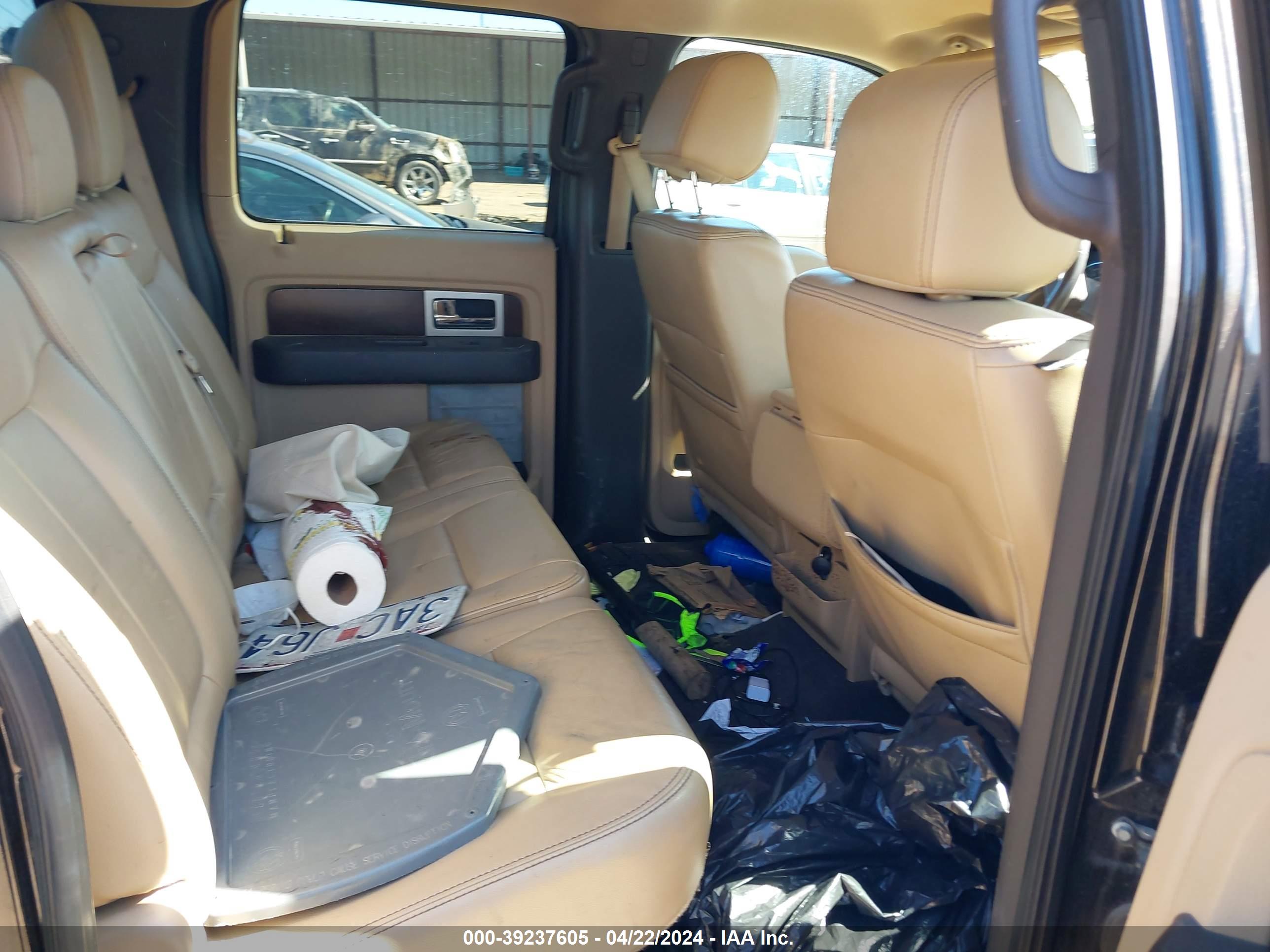 FORD F-150 image 8