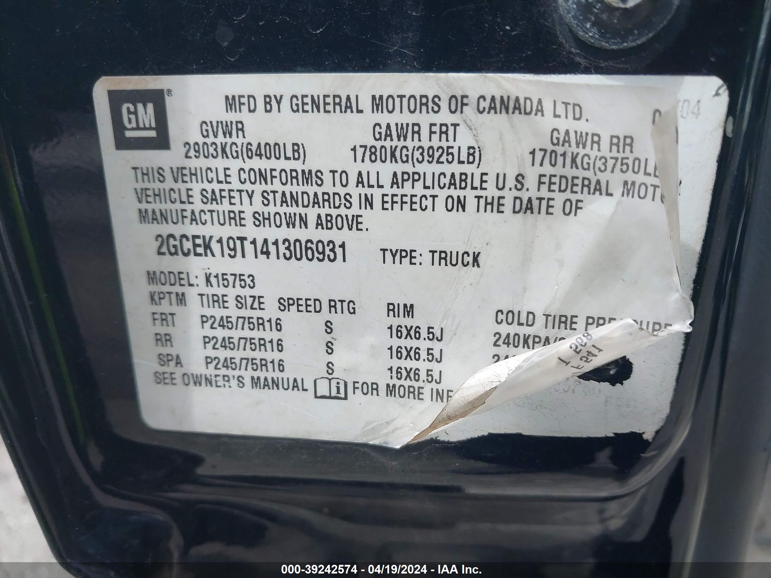 CHEVROLET SILVERADO image 9