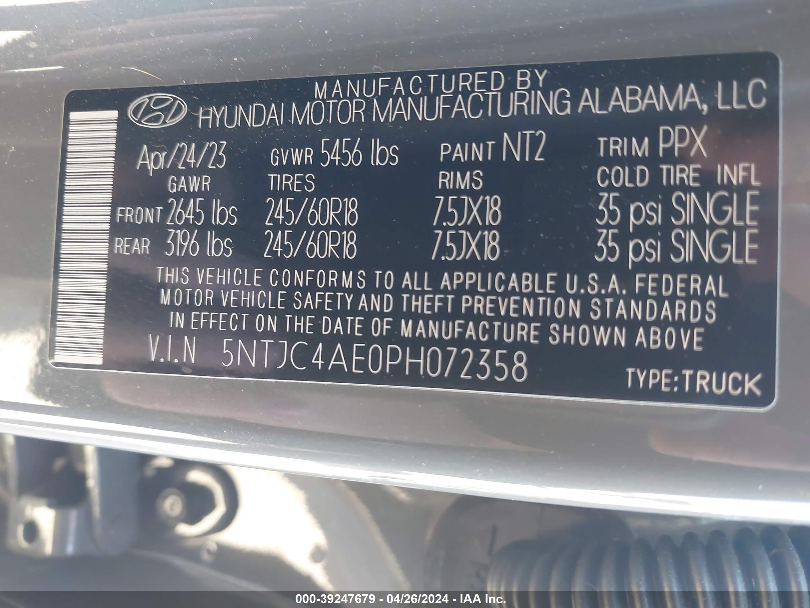 HYUNDAI SANTA image 9