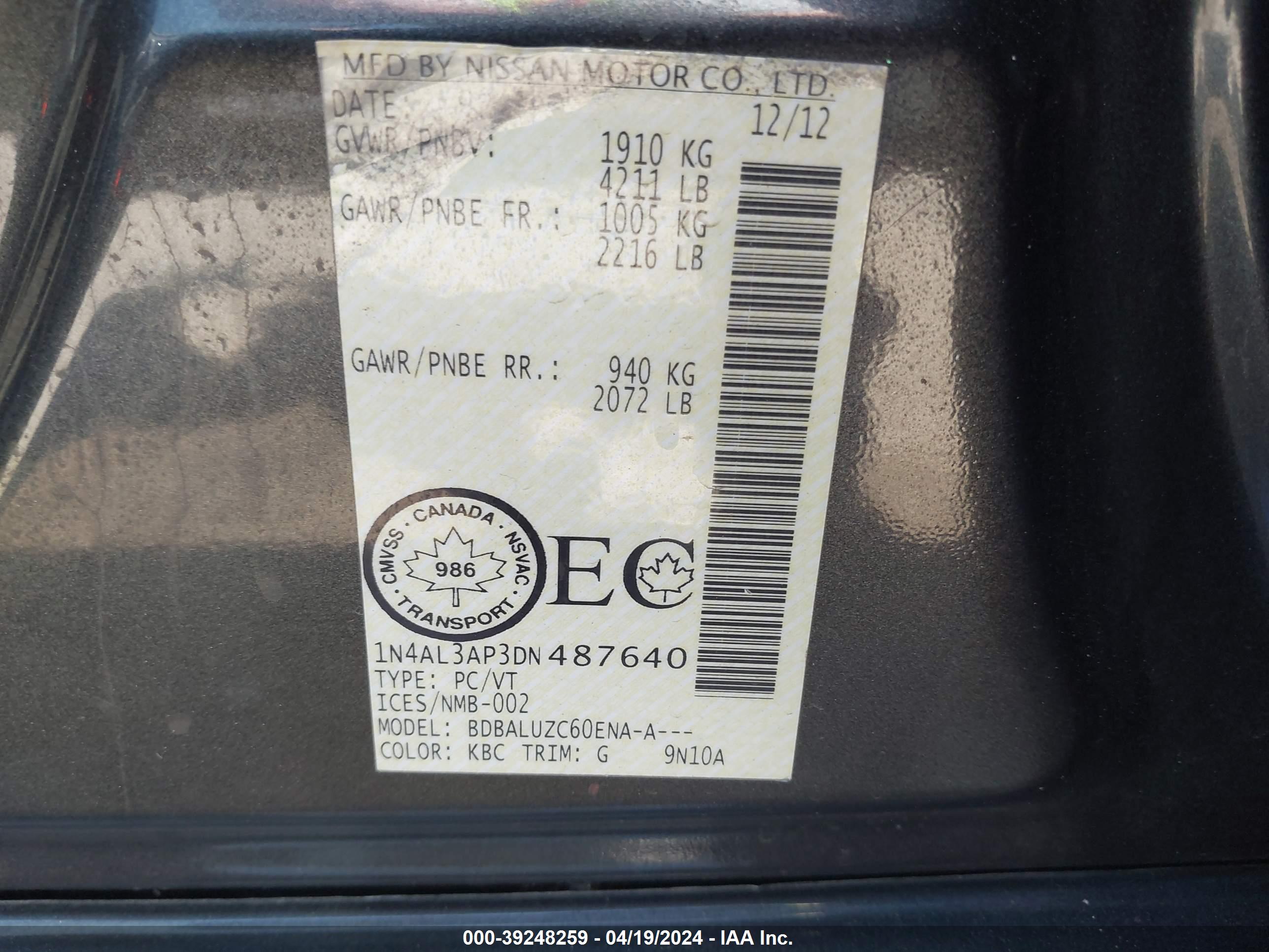 NISSAN ALTIMA image 9