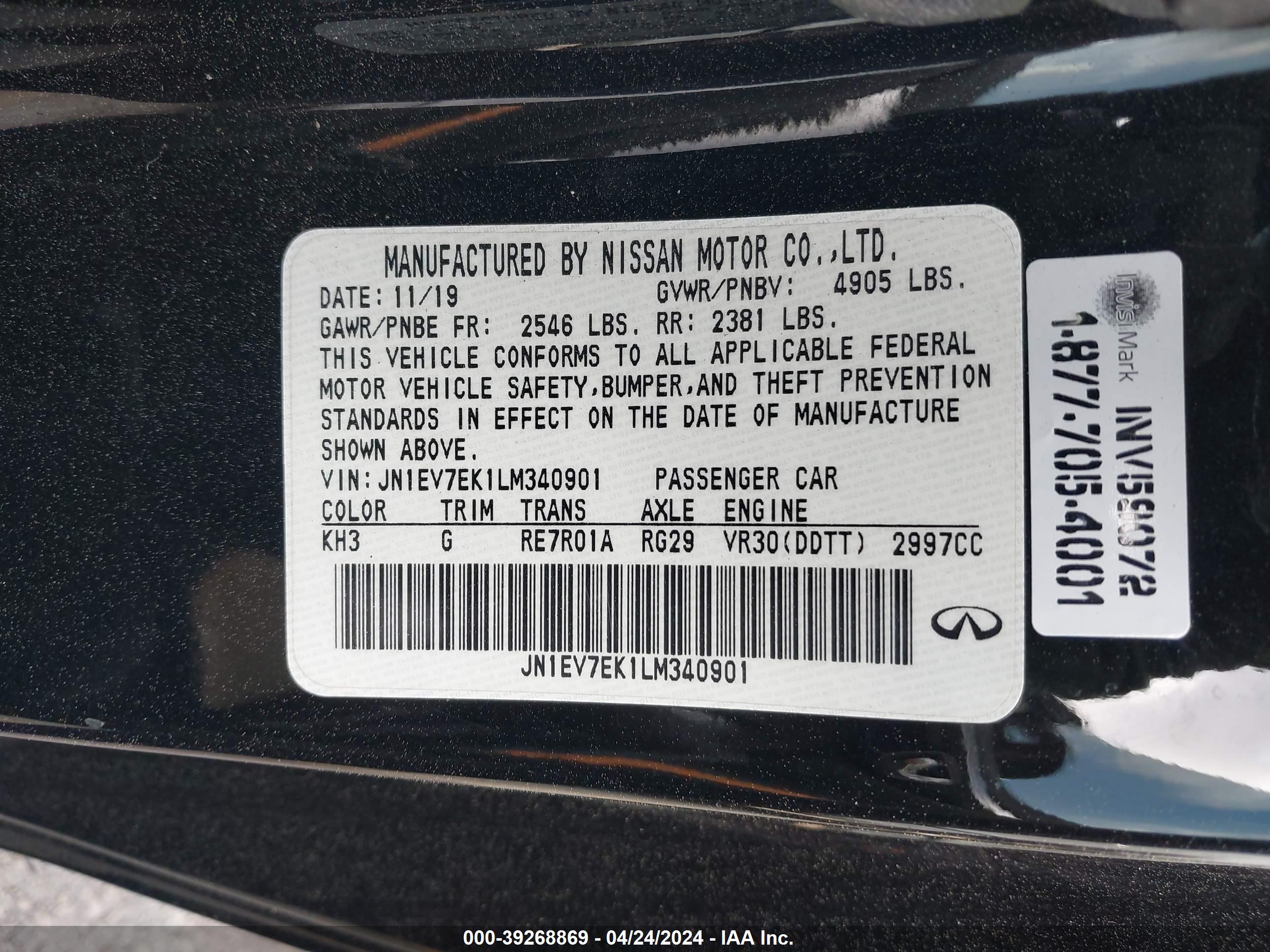 INFINITI Q60 image 9