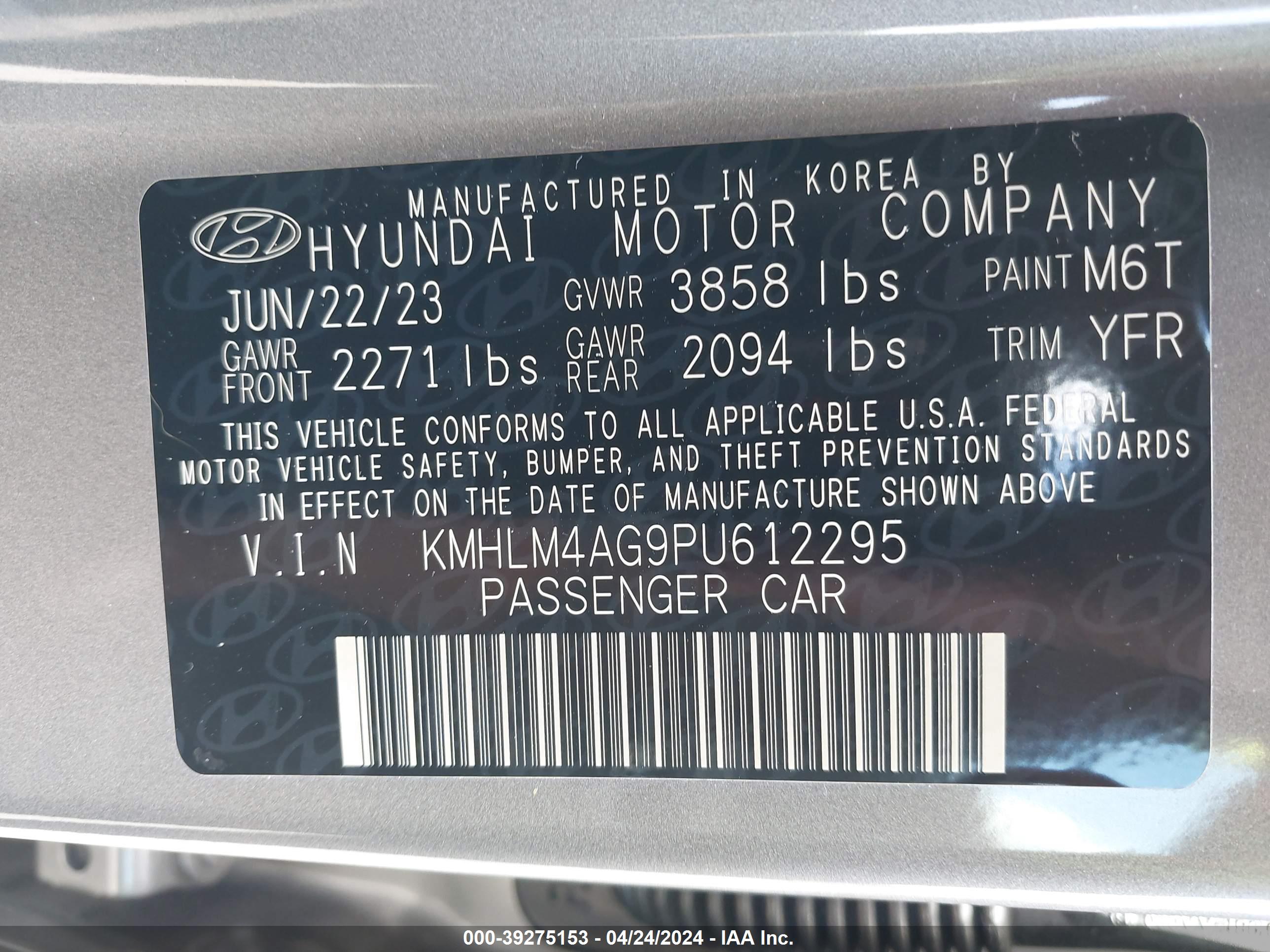 HYUNDAI ELANTRA image 9